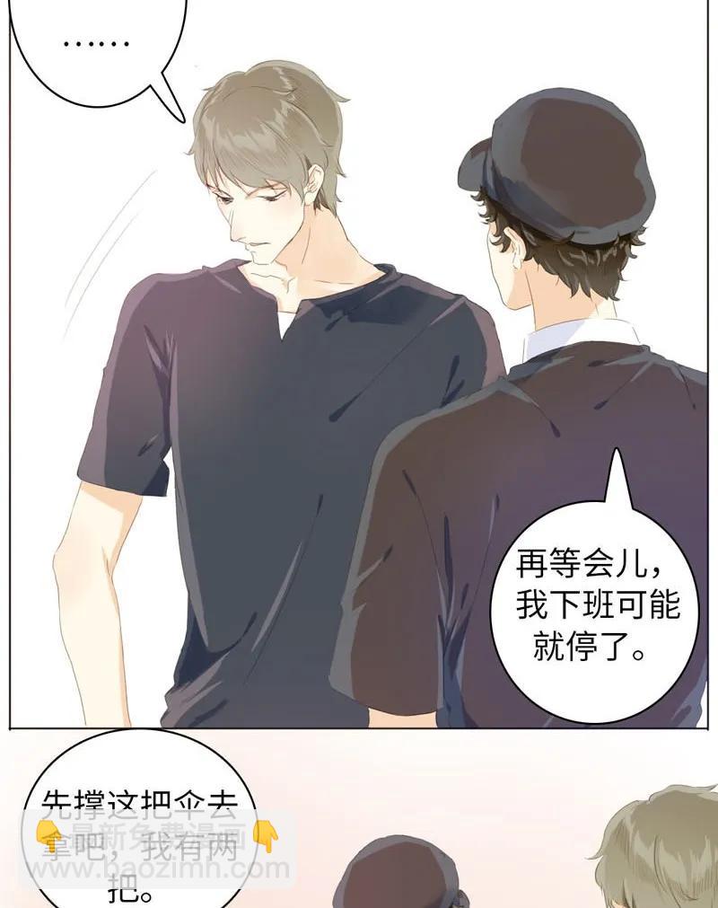 068 归心-第68话