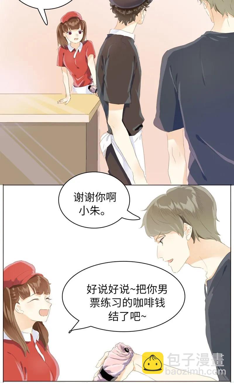 068 归心-第68话
