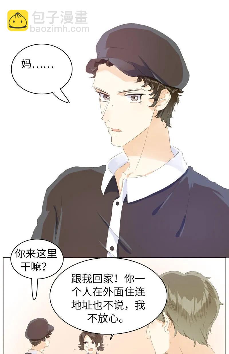 068 归心-第68话