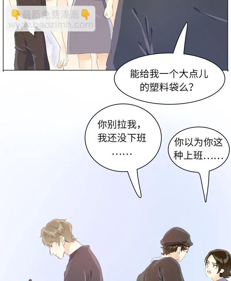 068 归心-第68话