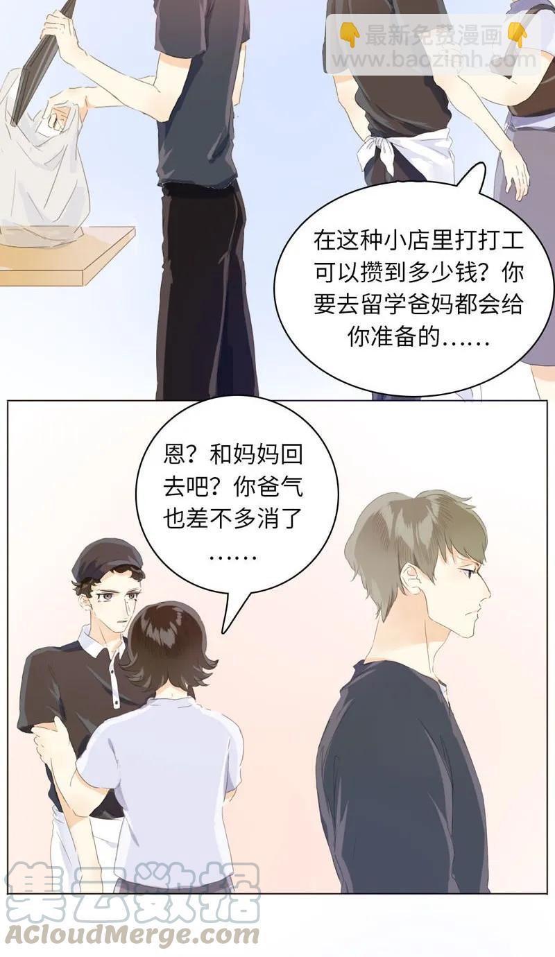 068 归心-第68话