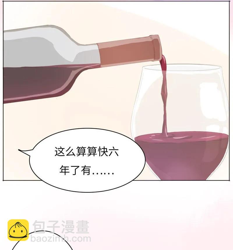 074 狗拿耗子-第74话