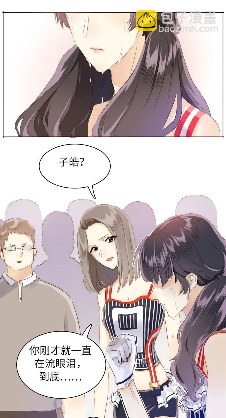 080 无一幸免-第80话