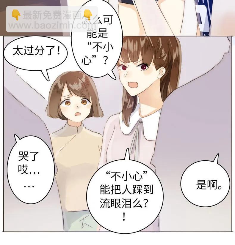 080 无一幸免-第80话