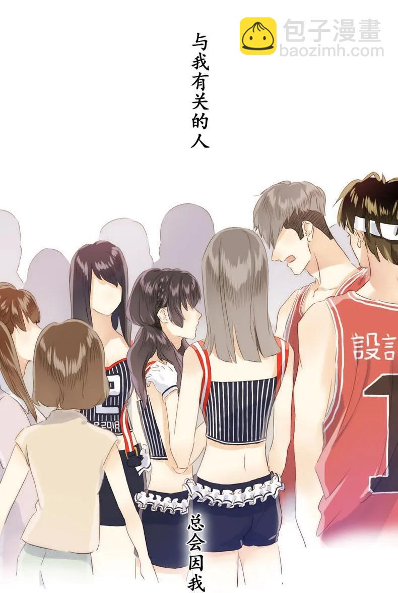080 无一幸免-第80话