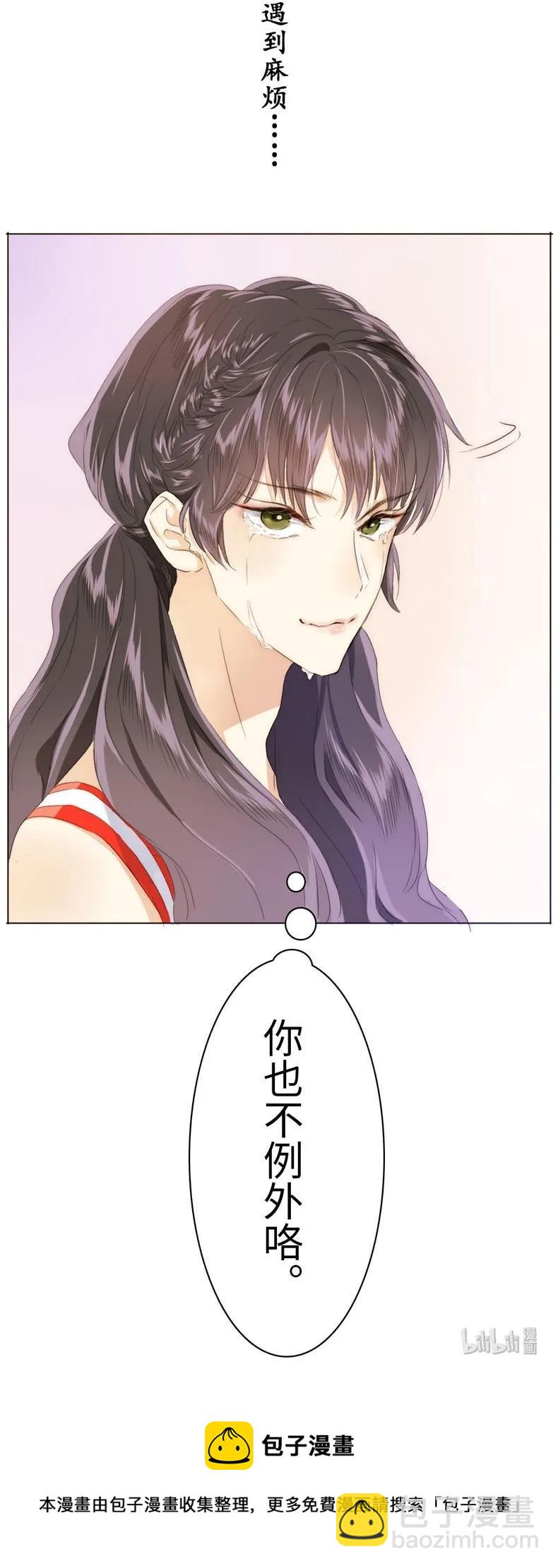 080 无一幸免-第80话