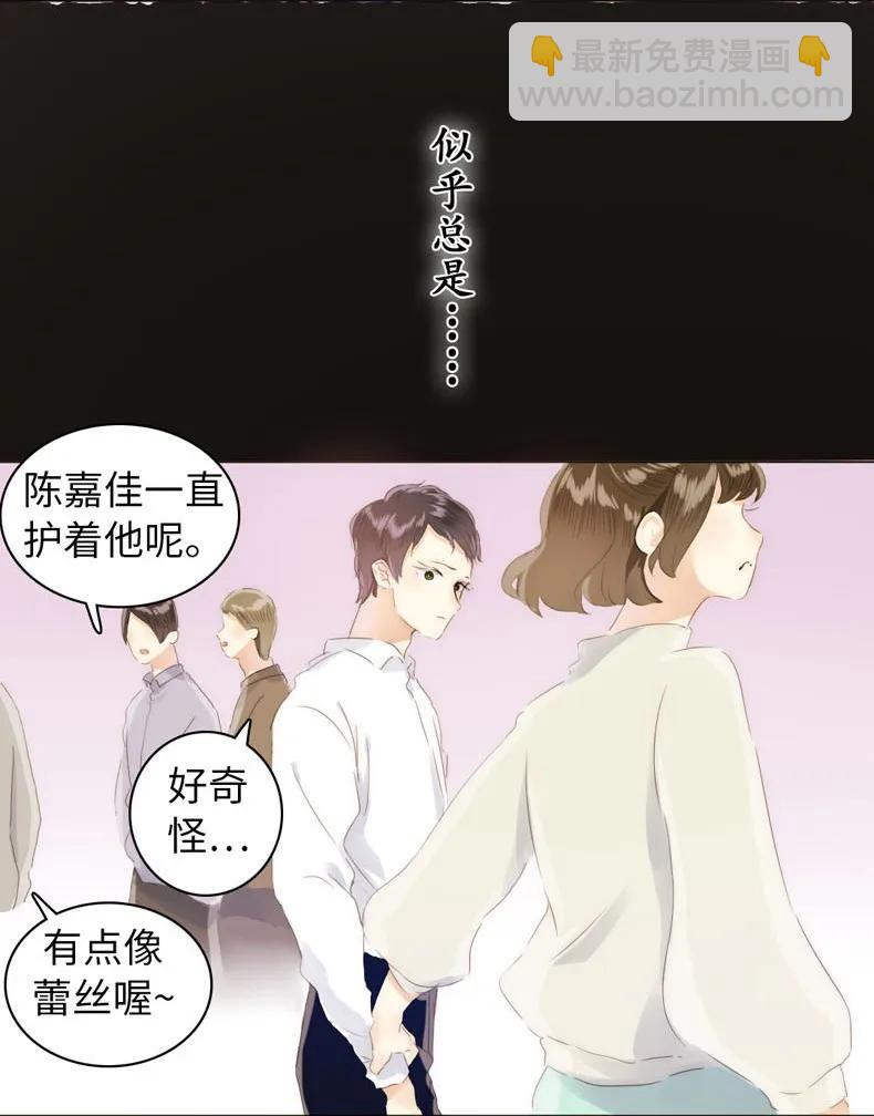 080 无一幸免-第80话