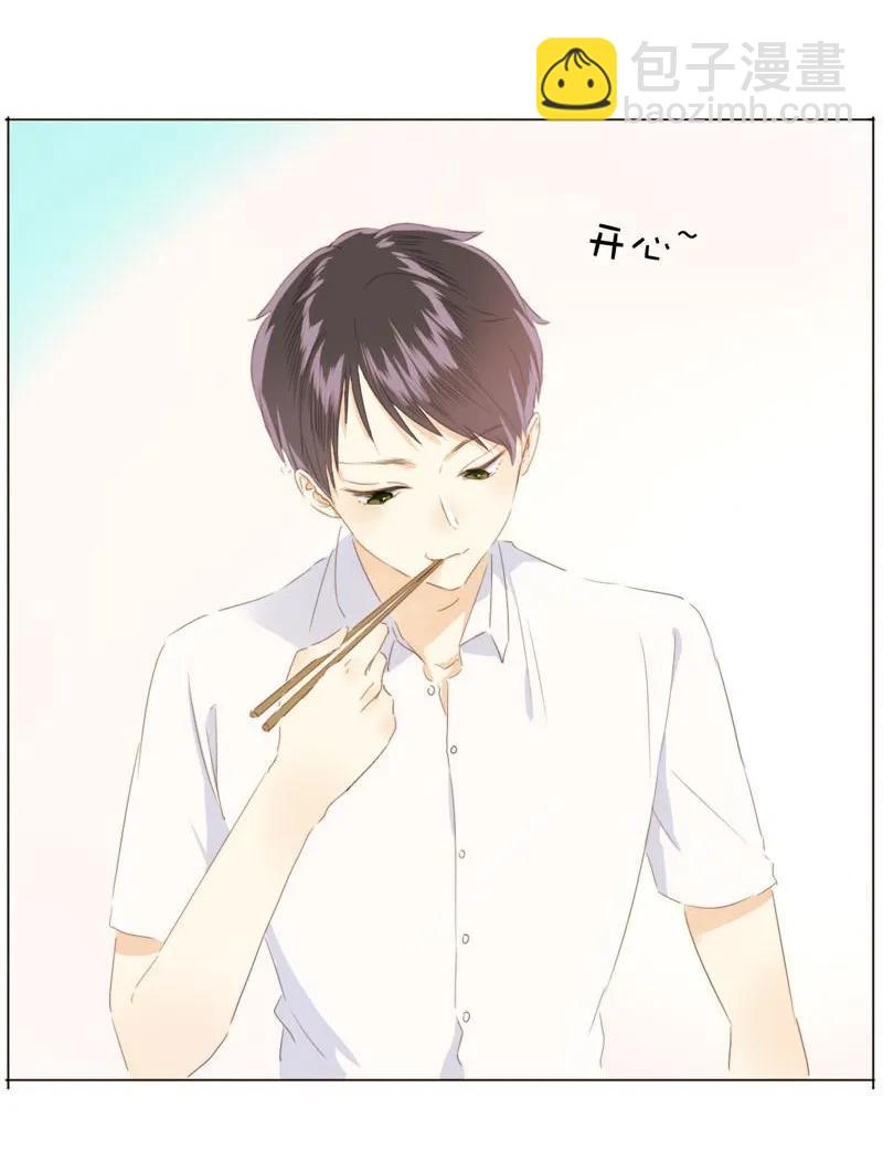 092 同居邀请-第92话