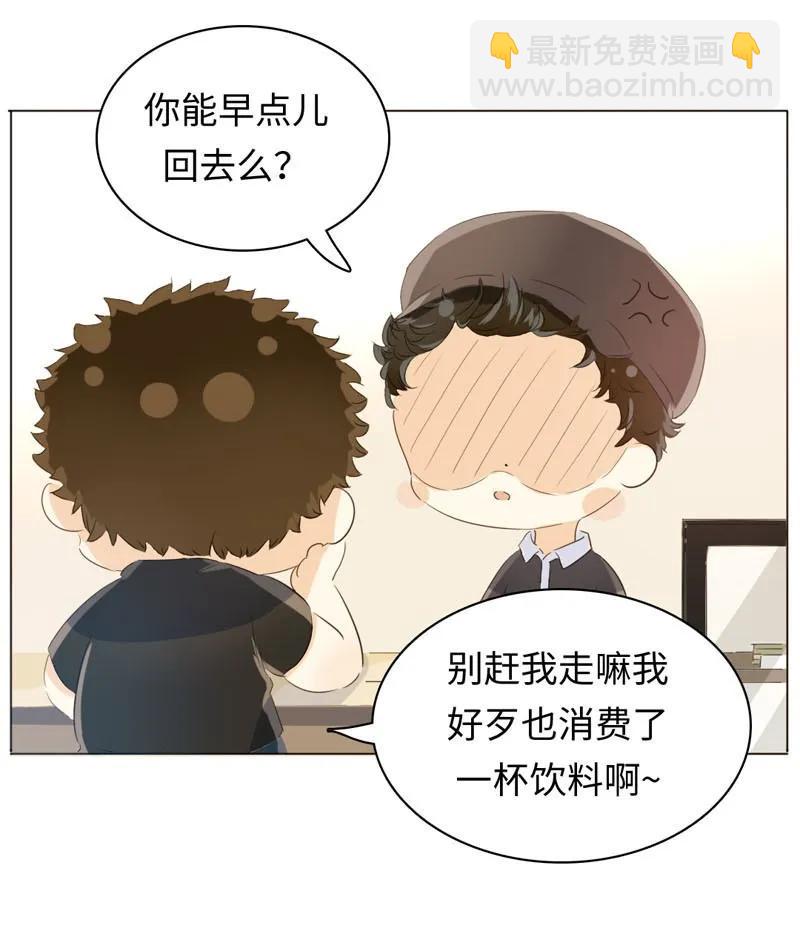 094 退路-第94话