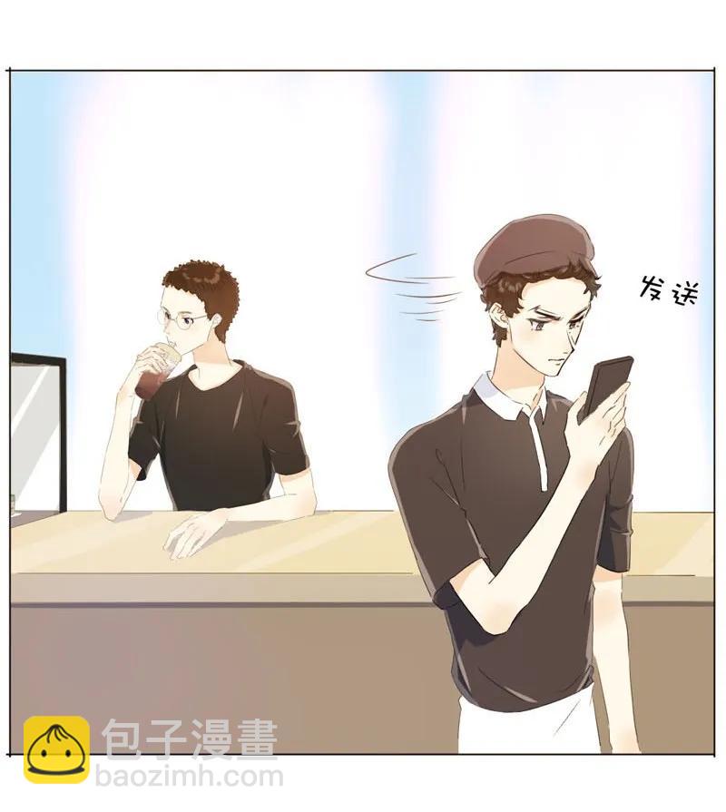 094 退路-第94话