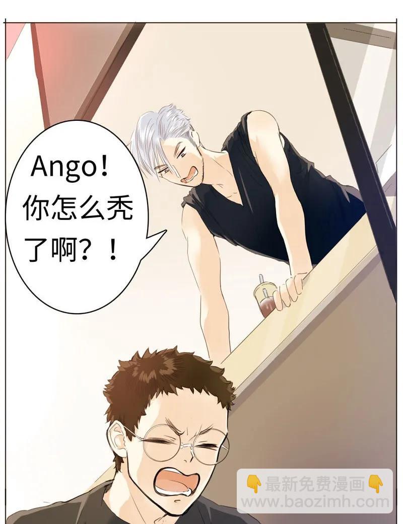 094 退路-第94话