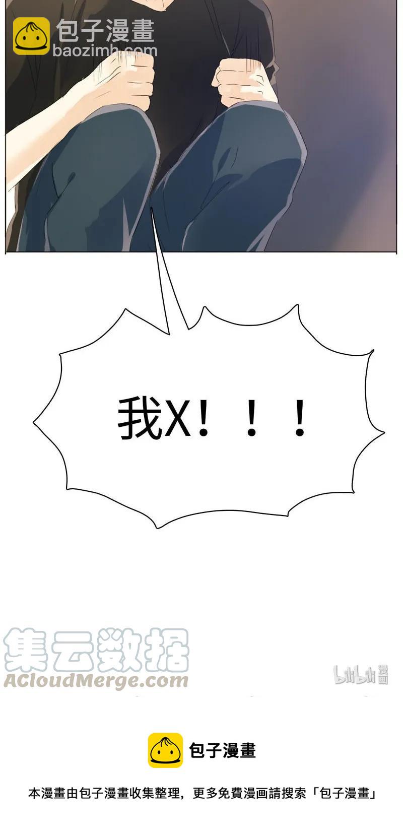 094 退路-第94话