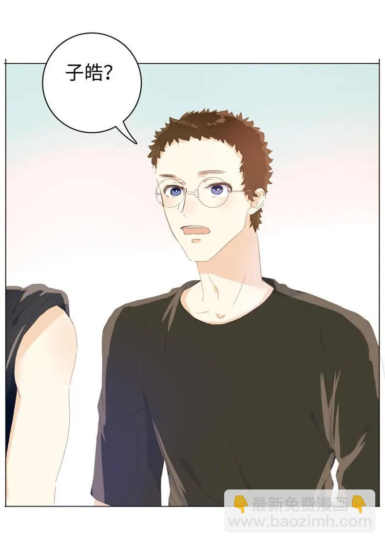 096 574_第96话 你对单身有意见？-第96话
