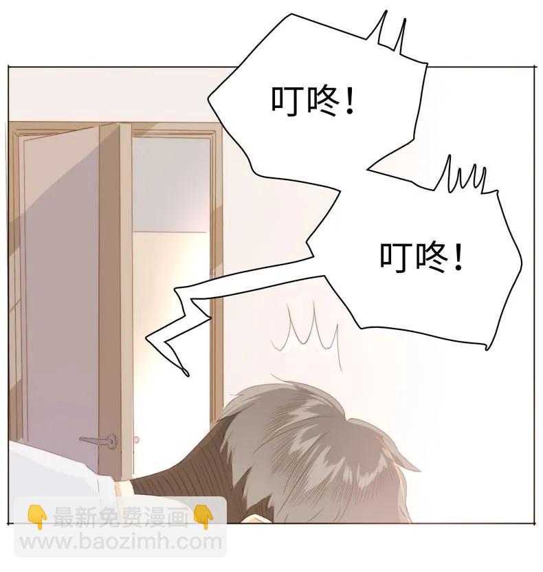 100 以其人之道还治其人之身-第100话