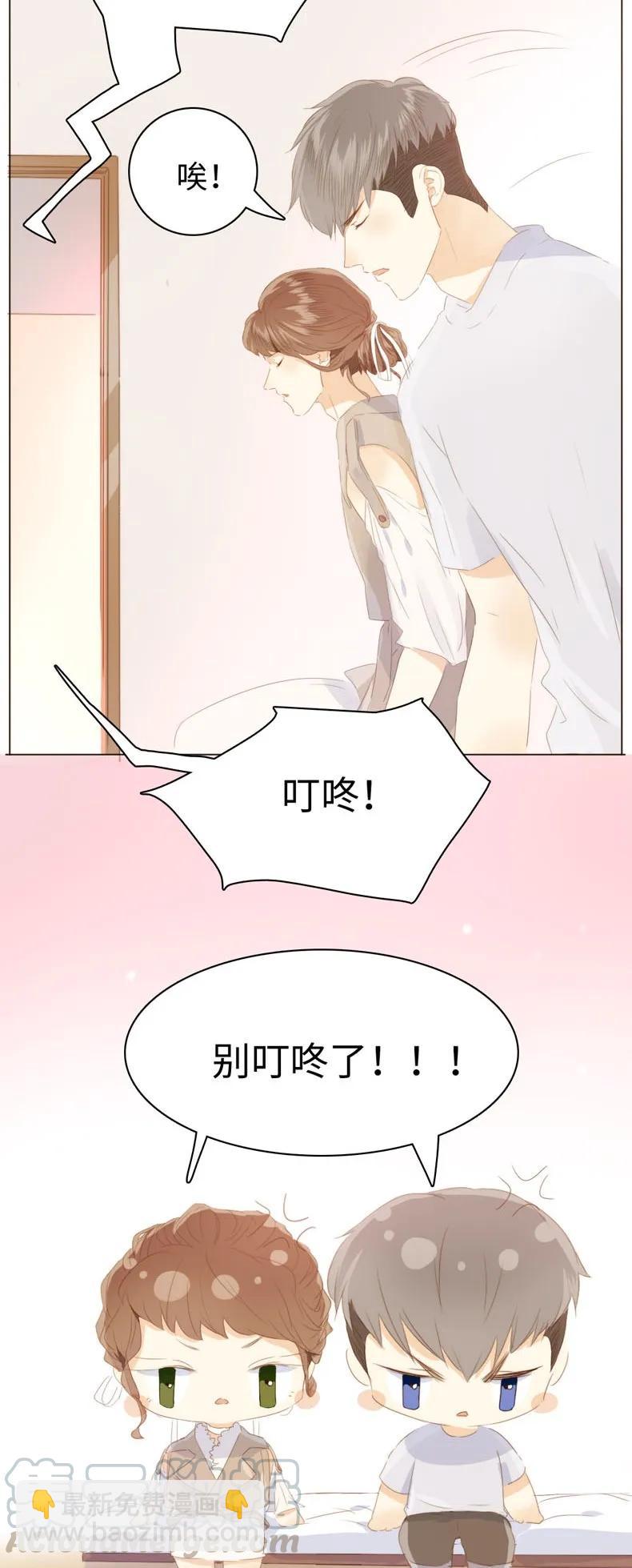 100 以其人之道还治其人之身-第100话