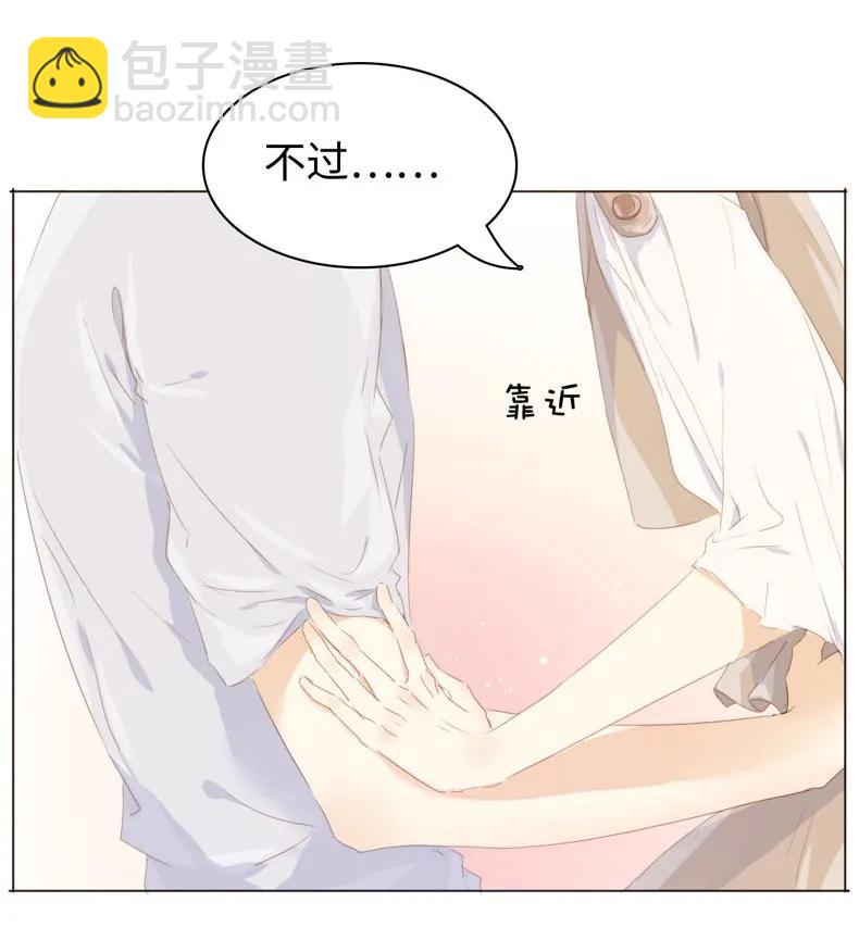 100 以其人之道还治其人之身-第100话