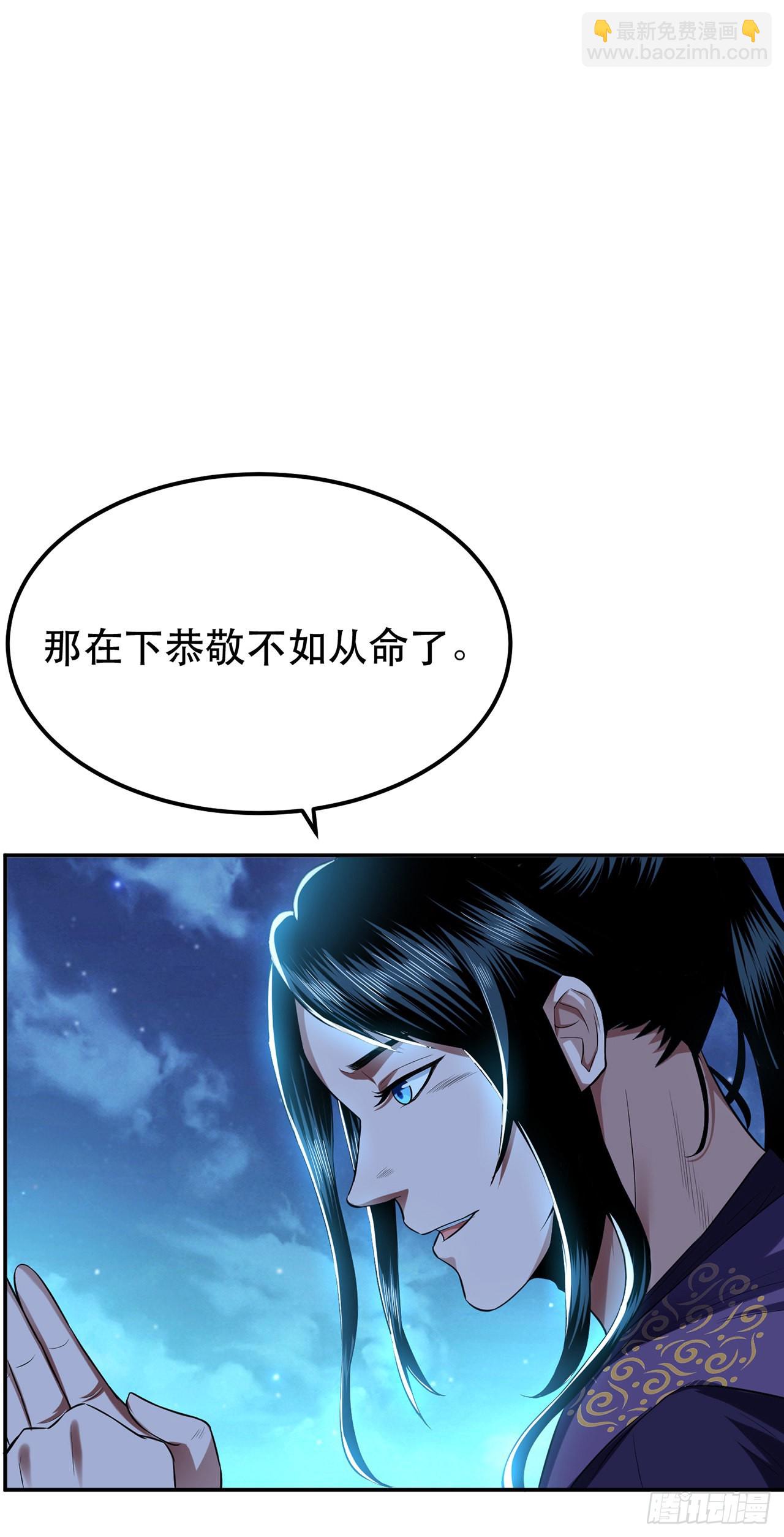 第13话 造的是什么孽啊(1/2)-第14话