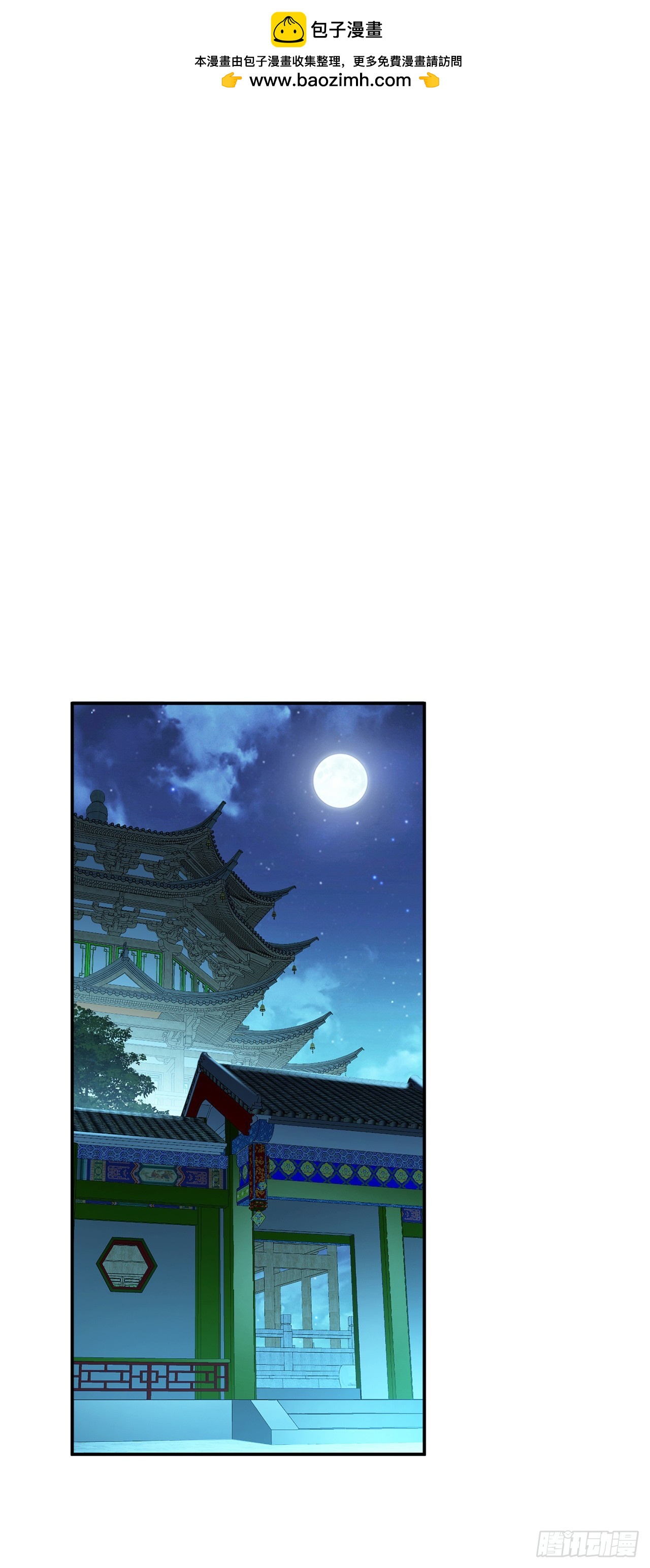 第13话 造的是什么孽啊(1/2)-第14话