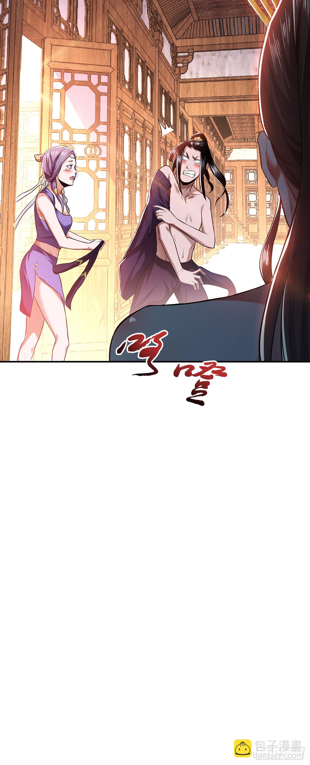 第13话 造的是什么孽啊(1/2)-第14话