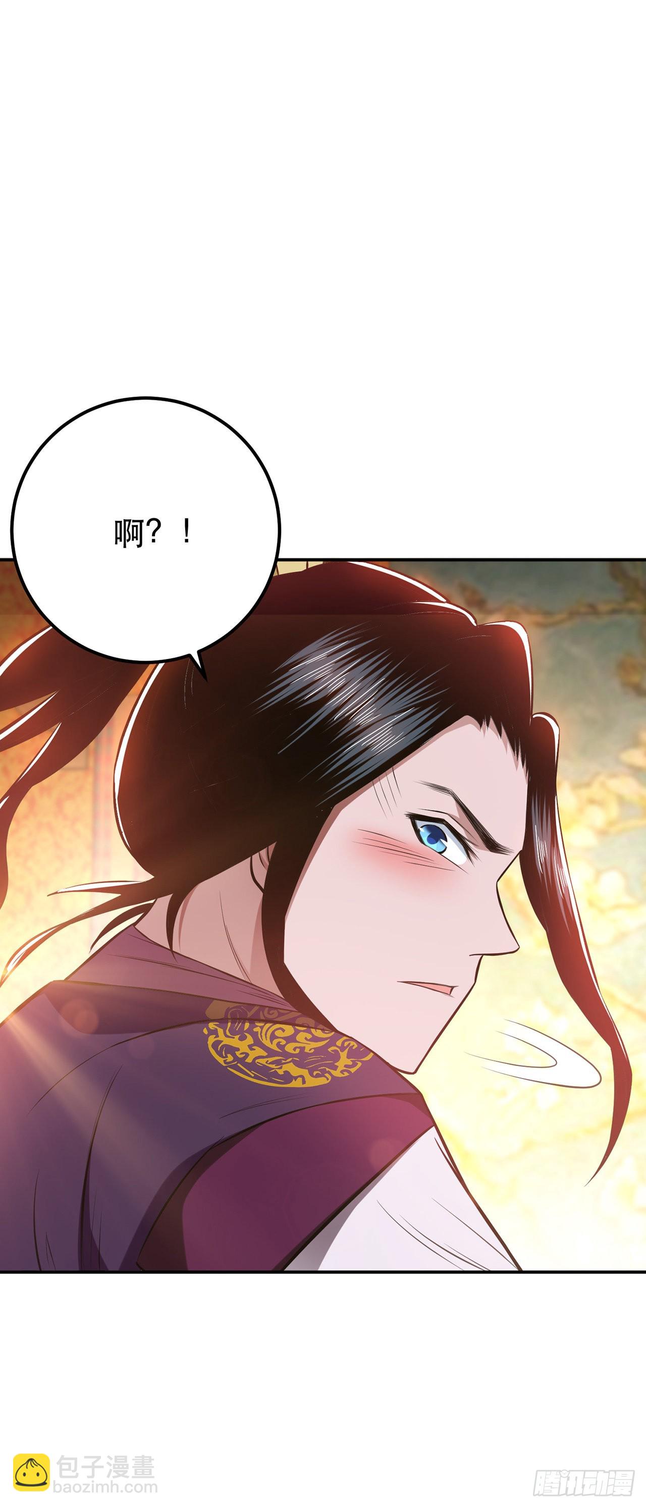 第25话 我来抓人了(1/2)-第26话