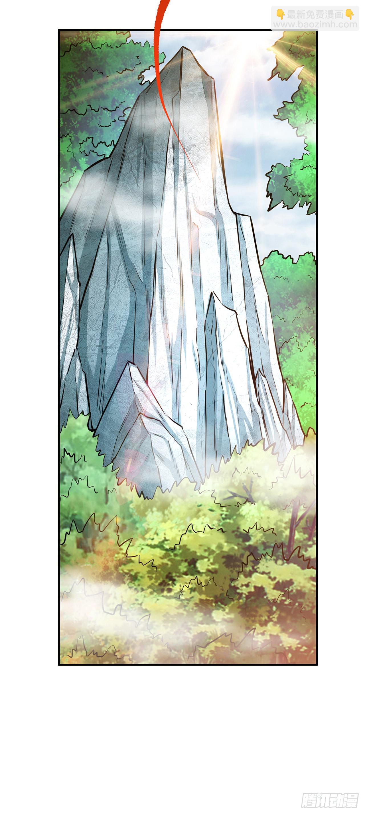 第31话 狐狸与仙鹤-第32话