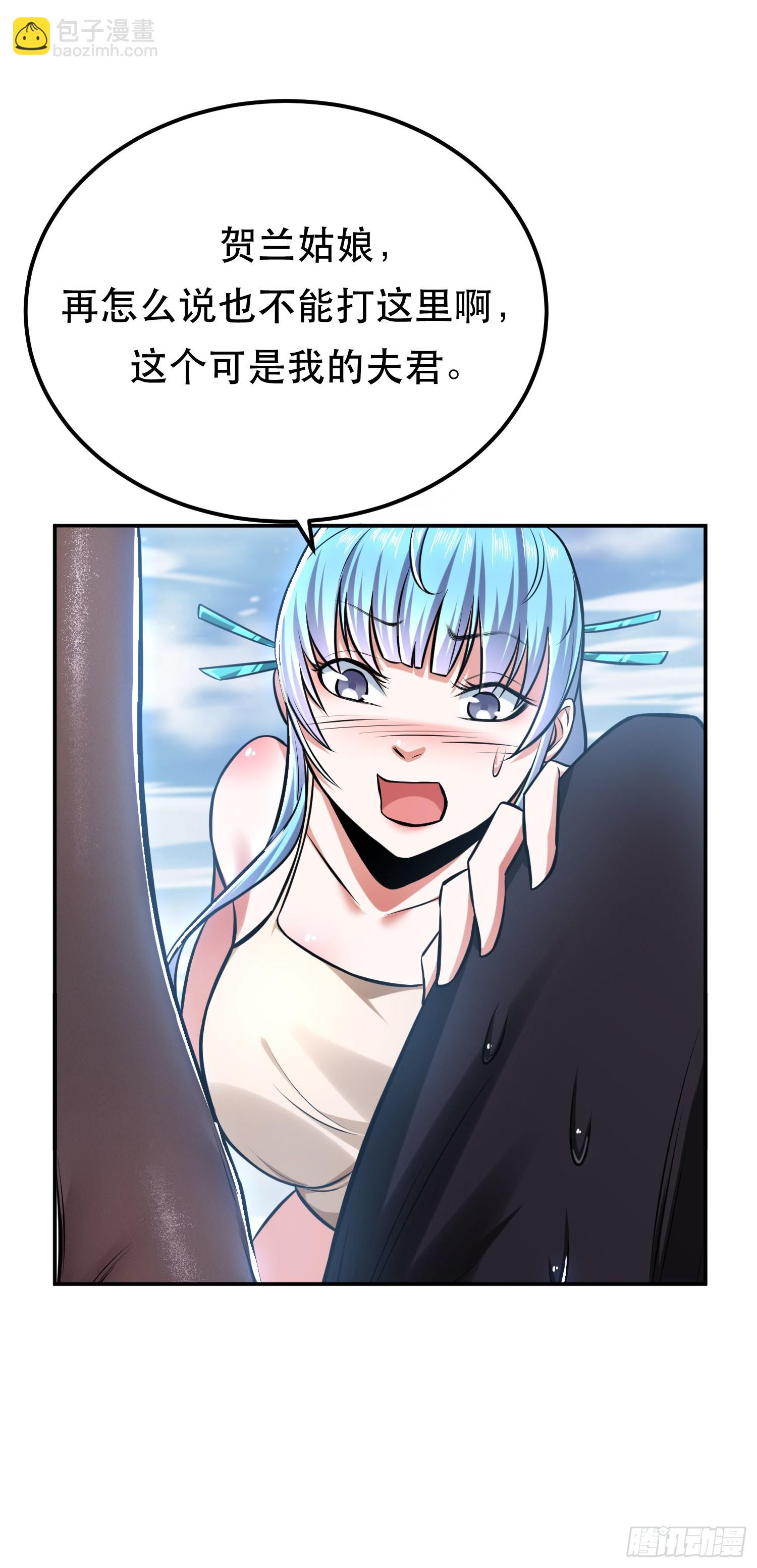第35话 幻术(1/2)-第36话