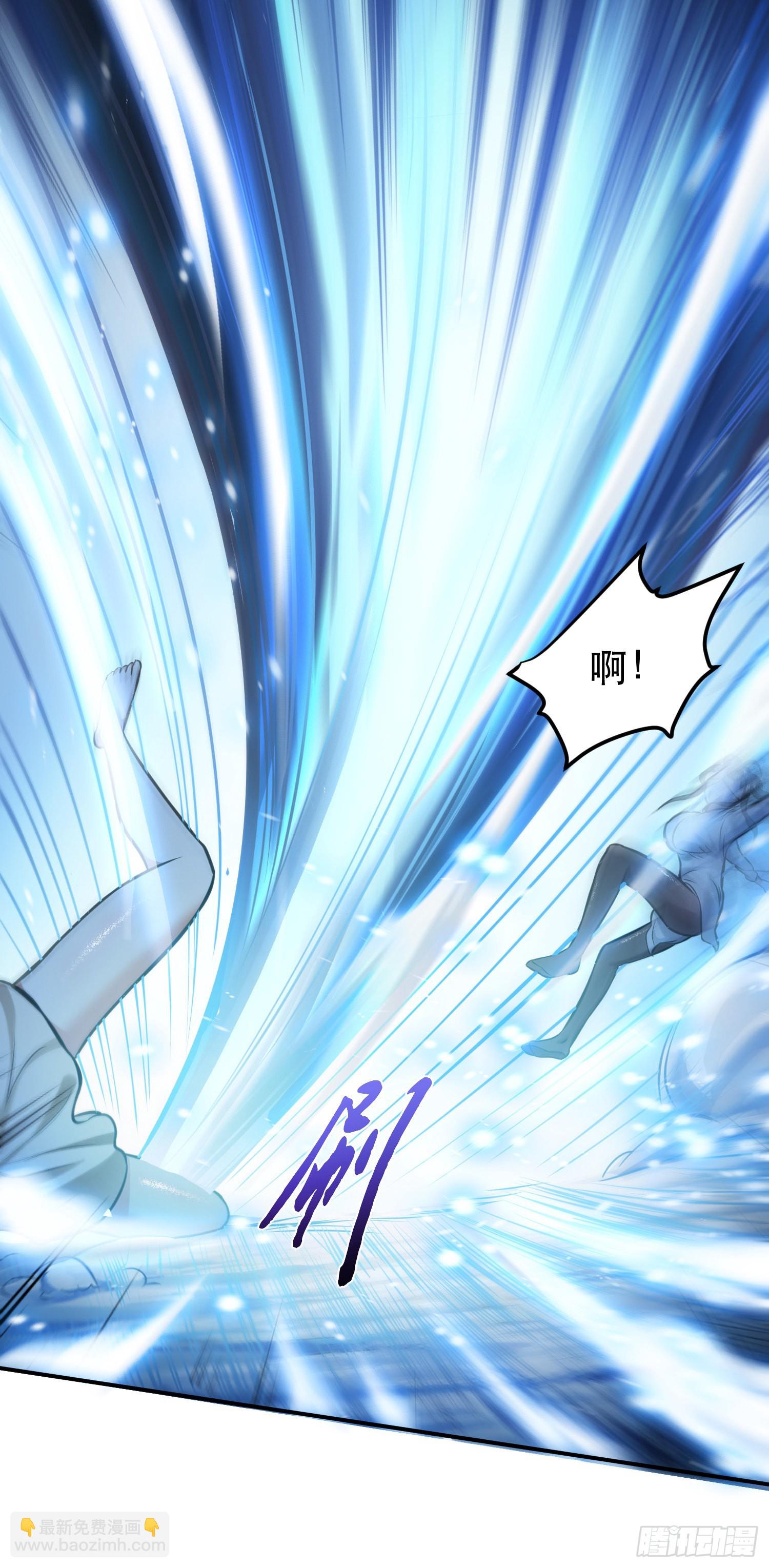 第35话 幻术(1/2)-第36话