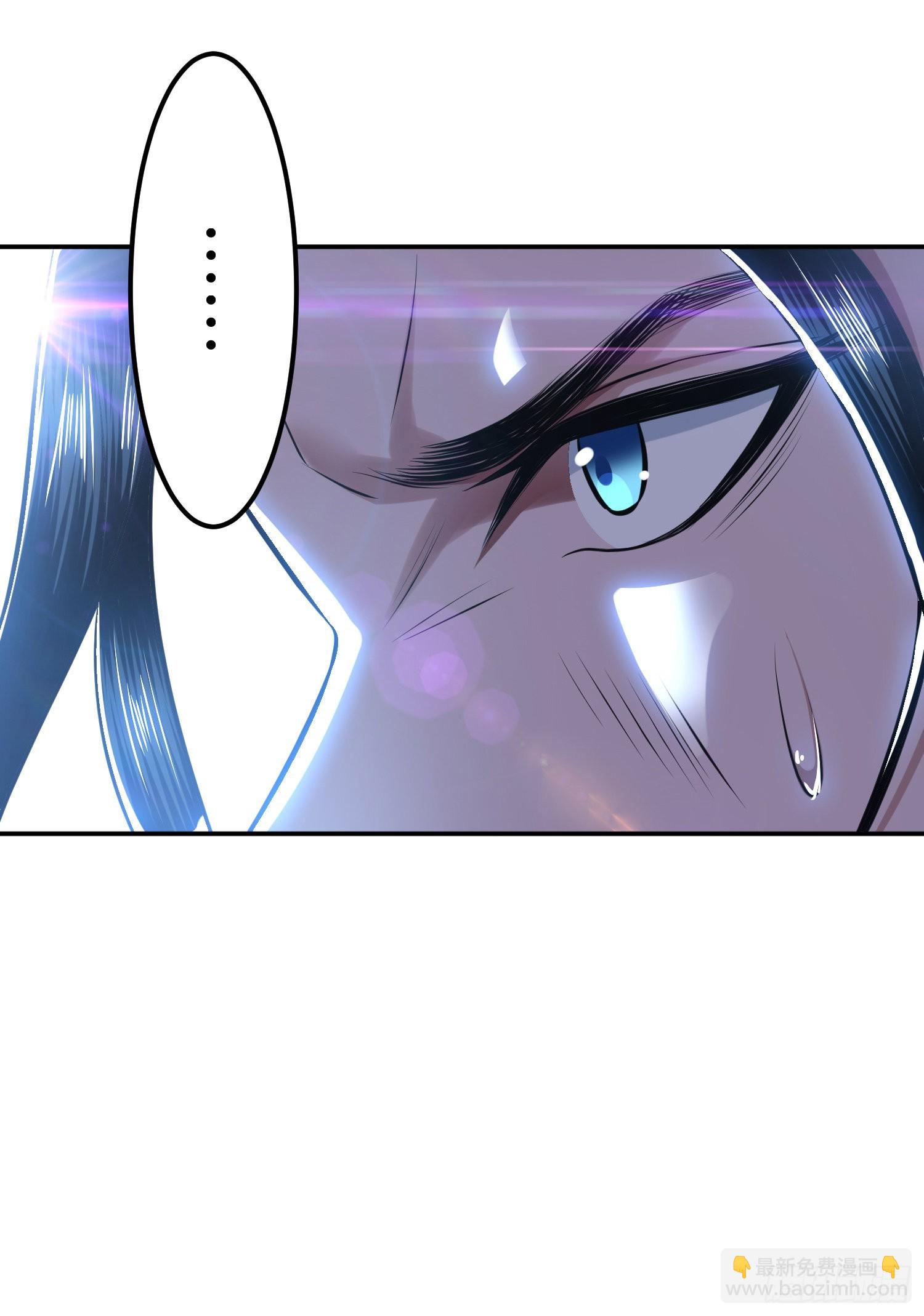 第37话 升级了？(1/2)-第38话