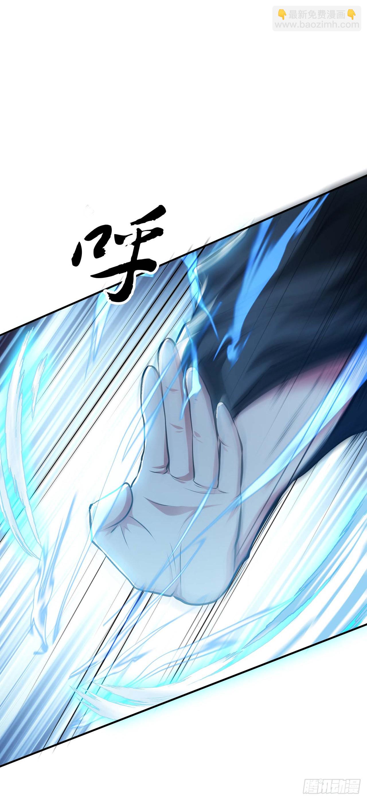 第3话 你还是嫩了点(1/2)-第4话