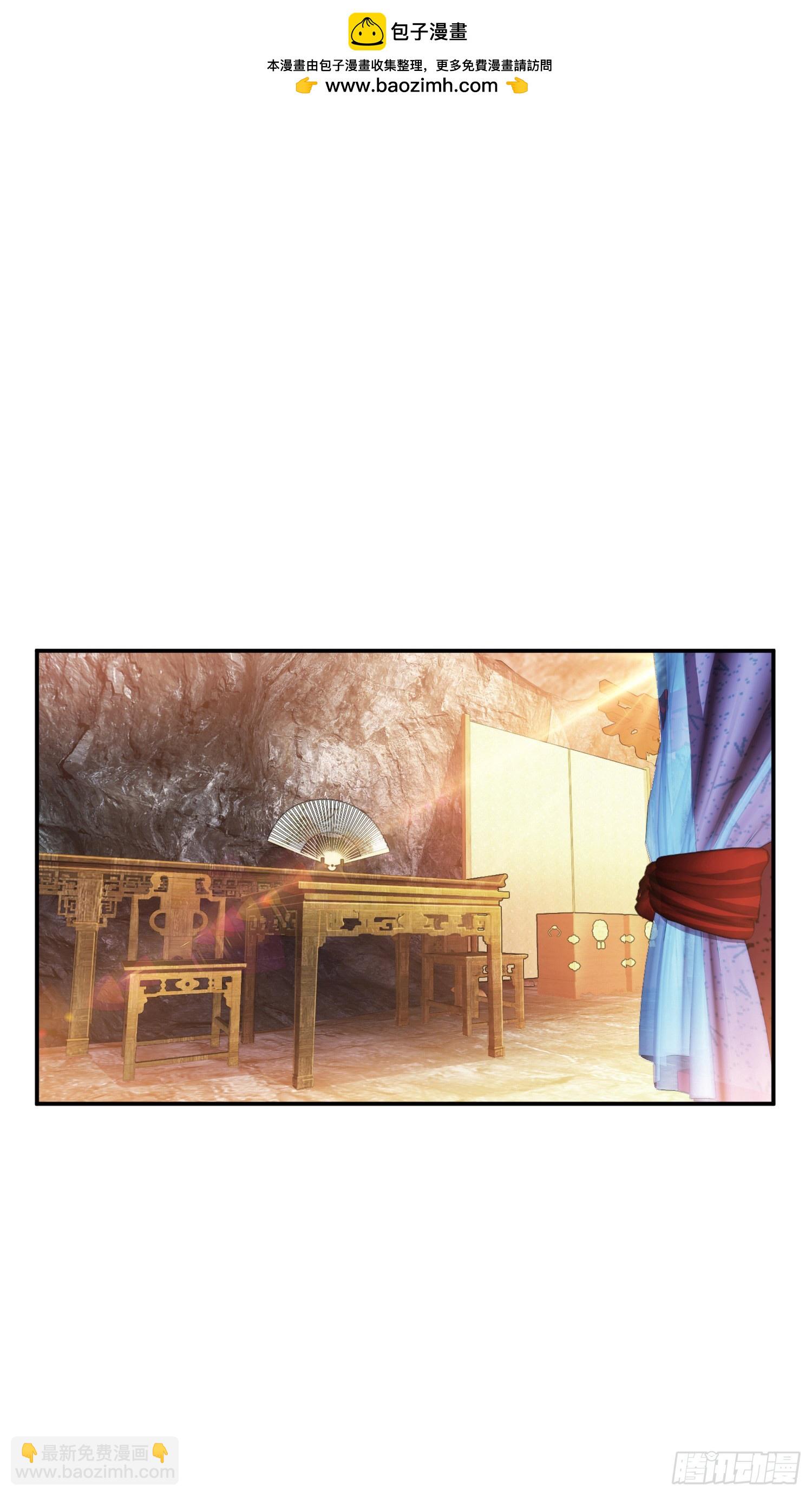 第39话 试试就试试-第40话
