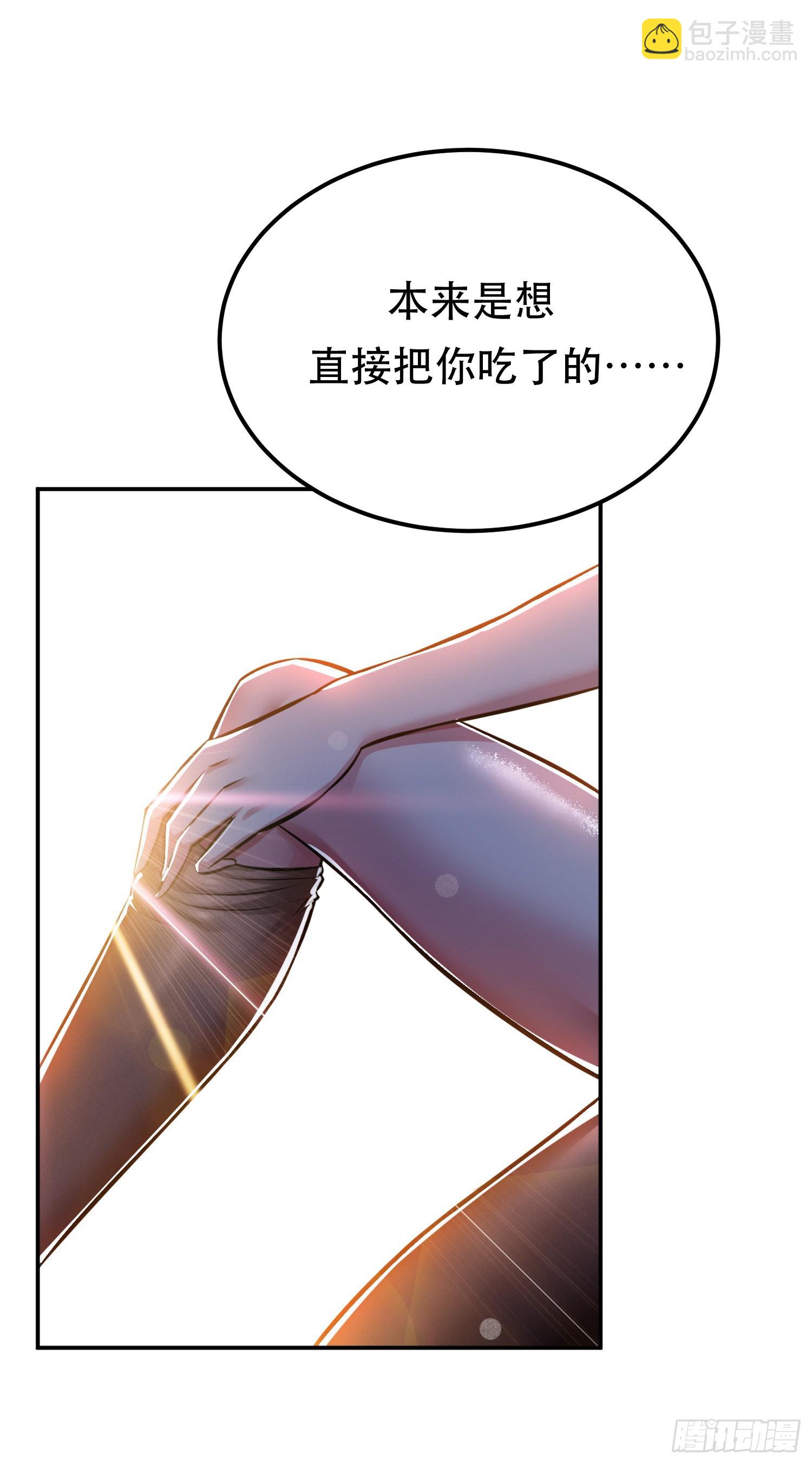 第39话 试试就试试-第40话