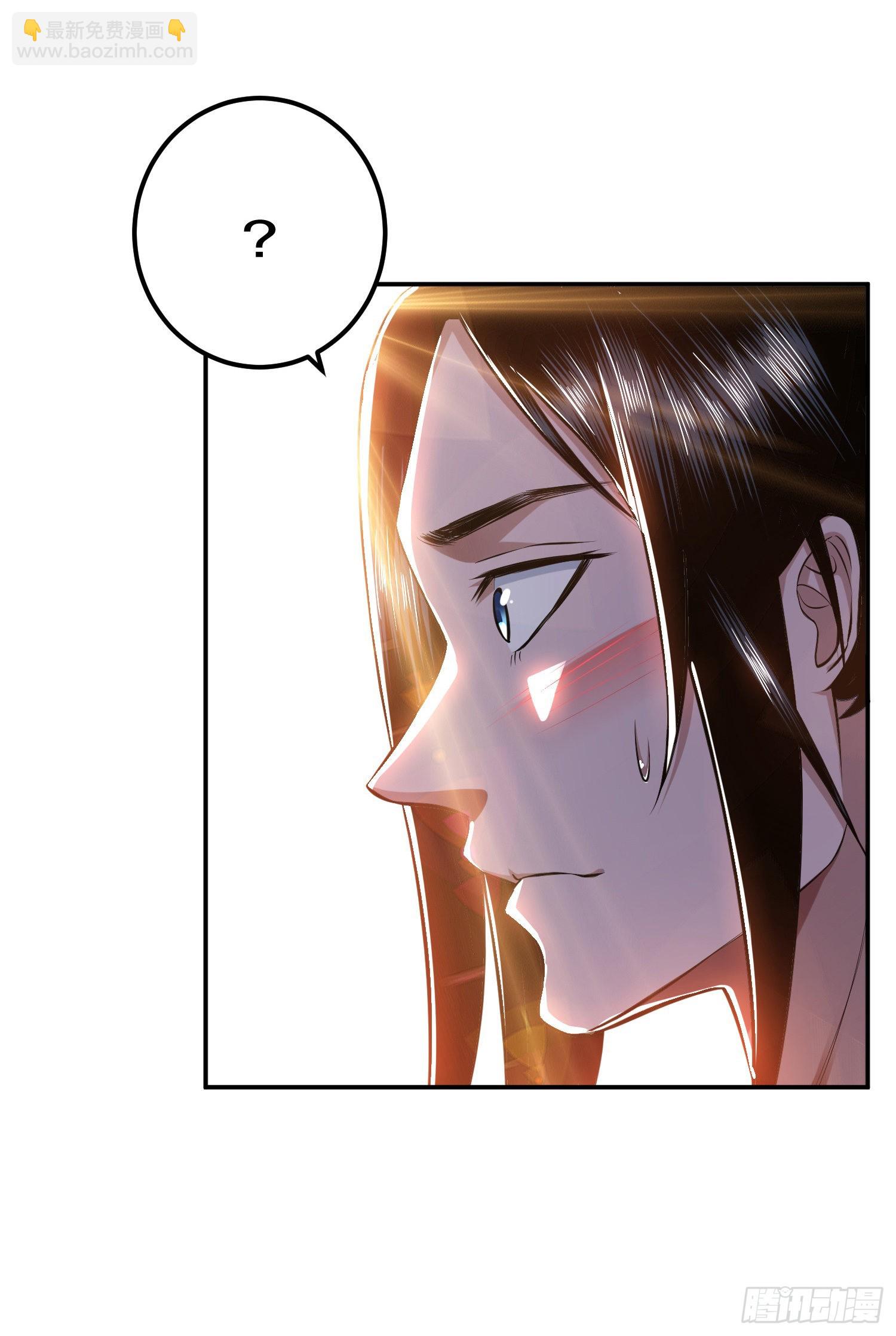 第43话 攻心计(1/2)-第44话