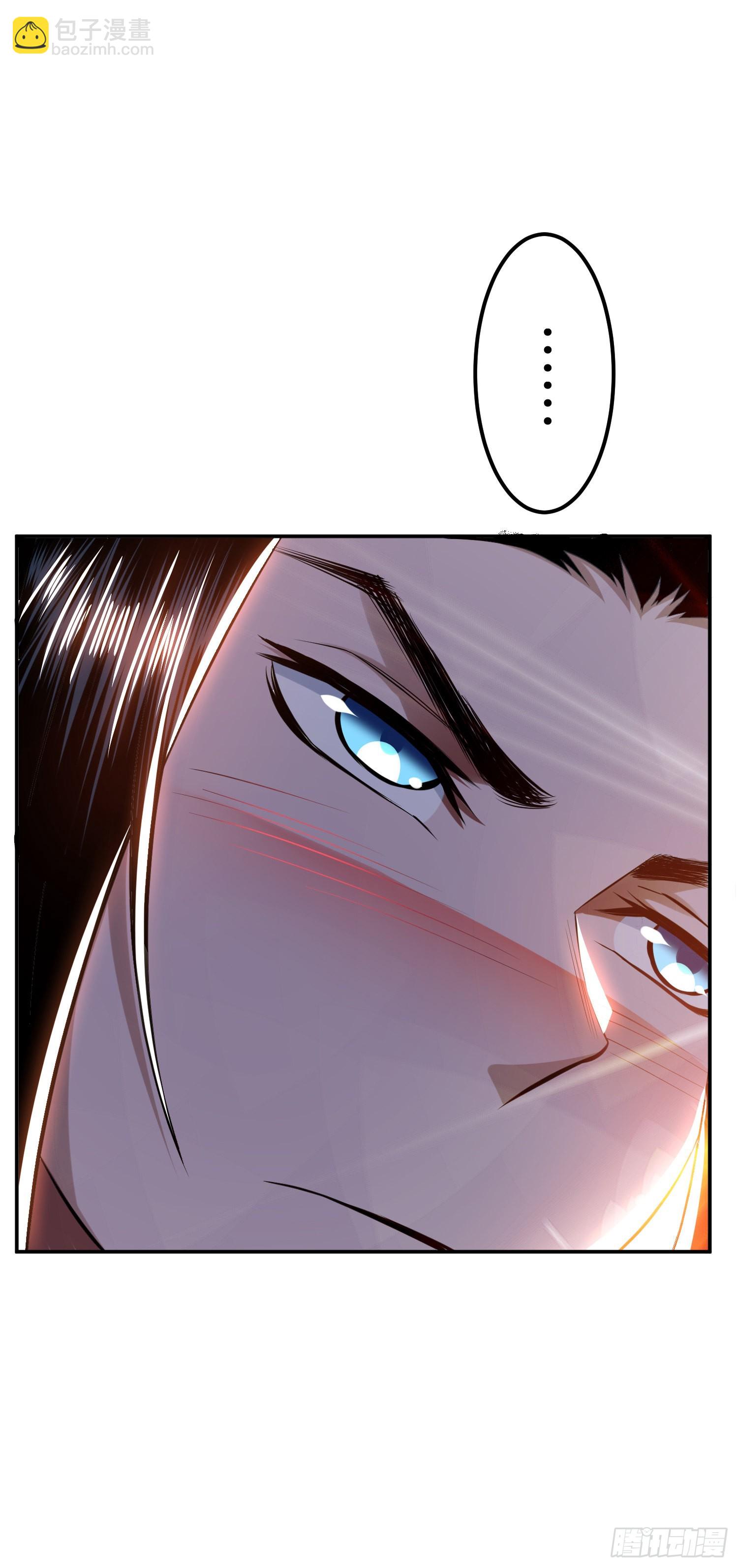 第43话 攻心计(1/2)-第44话