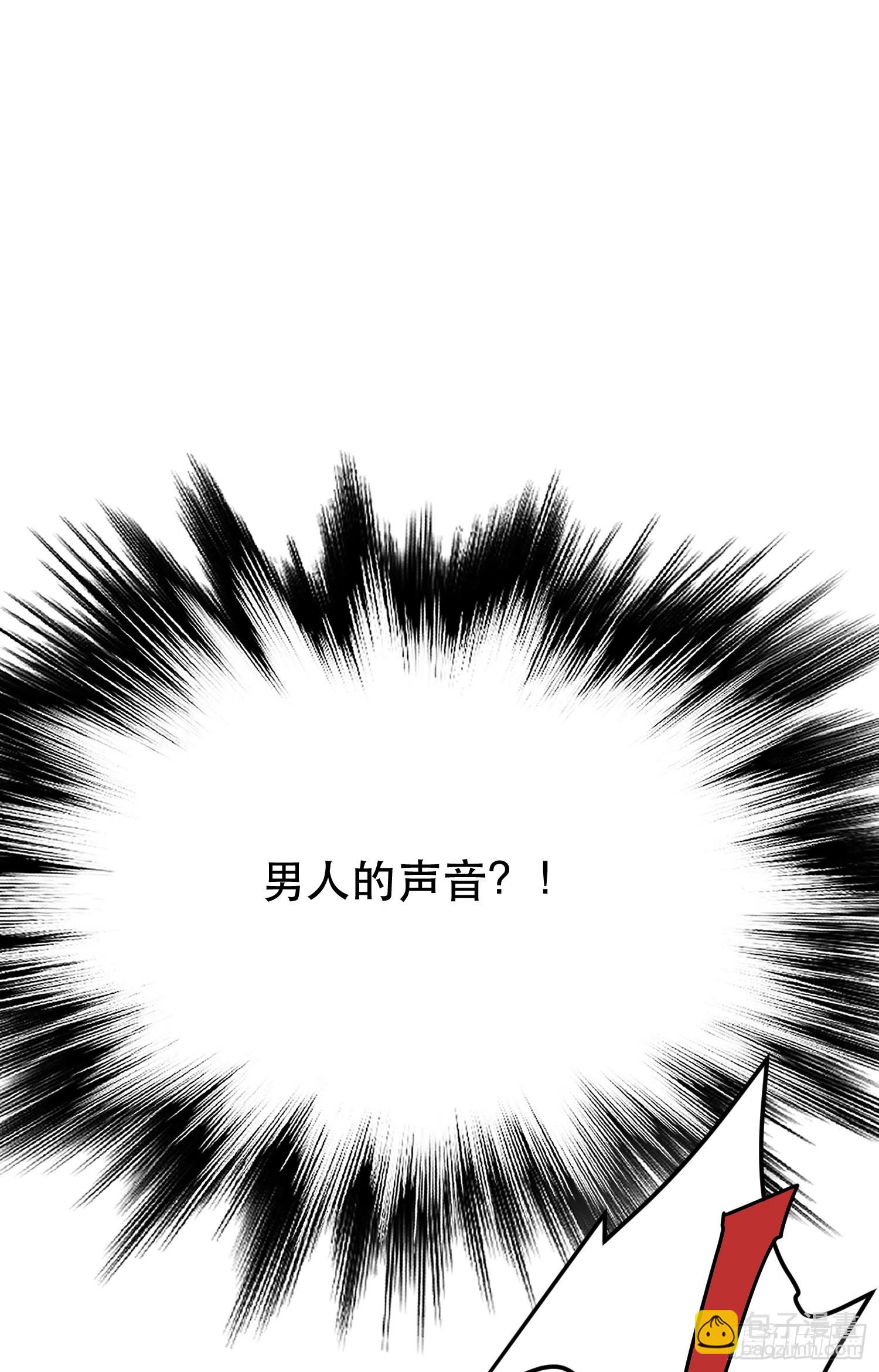第45话 新任务(1/2)-第46话