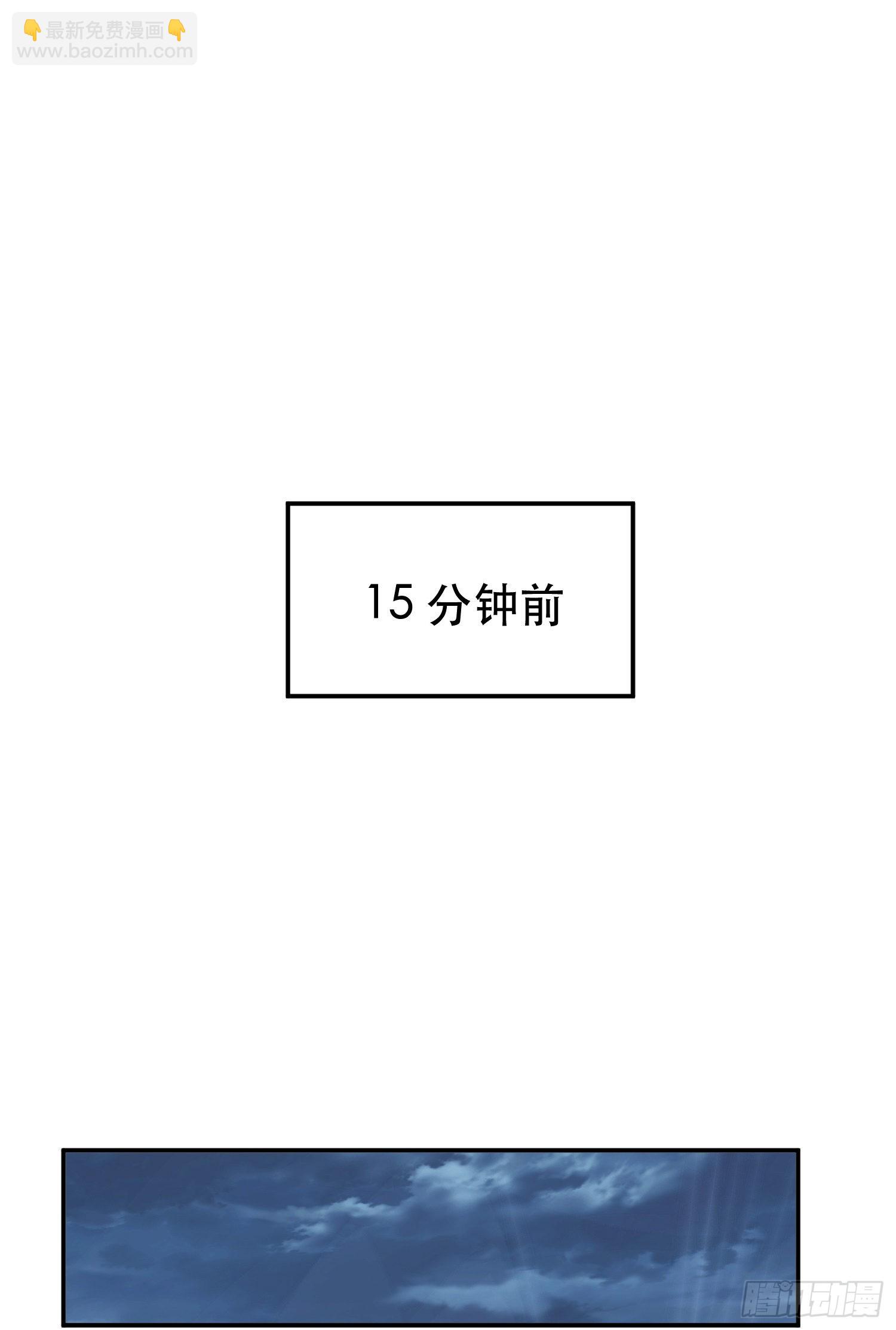 第49话 复仇(1/2)-第50话