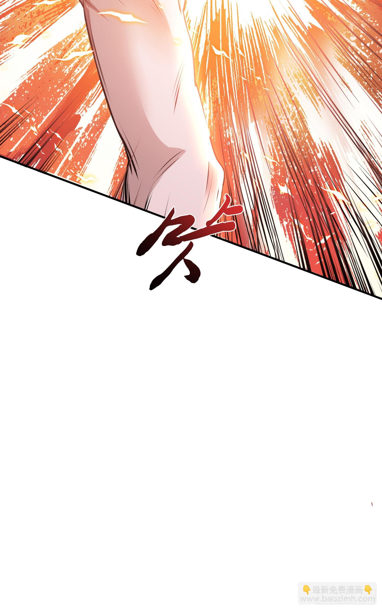 第51话 魔将(1/2)-第52话