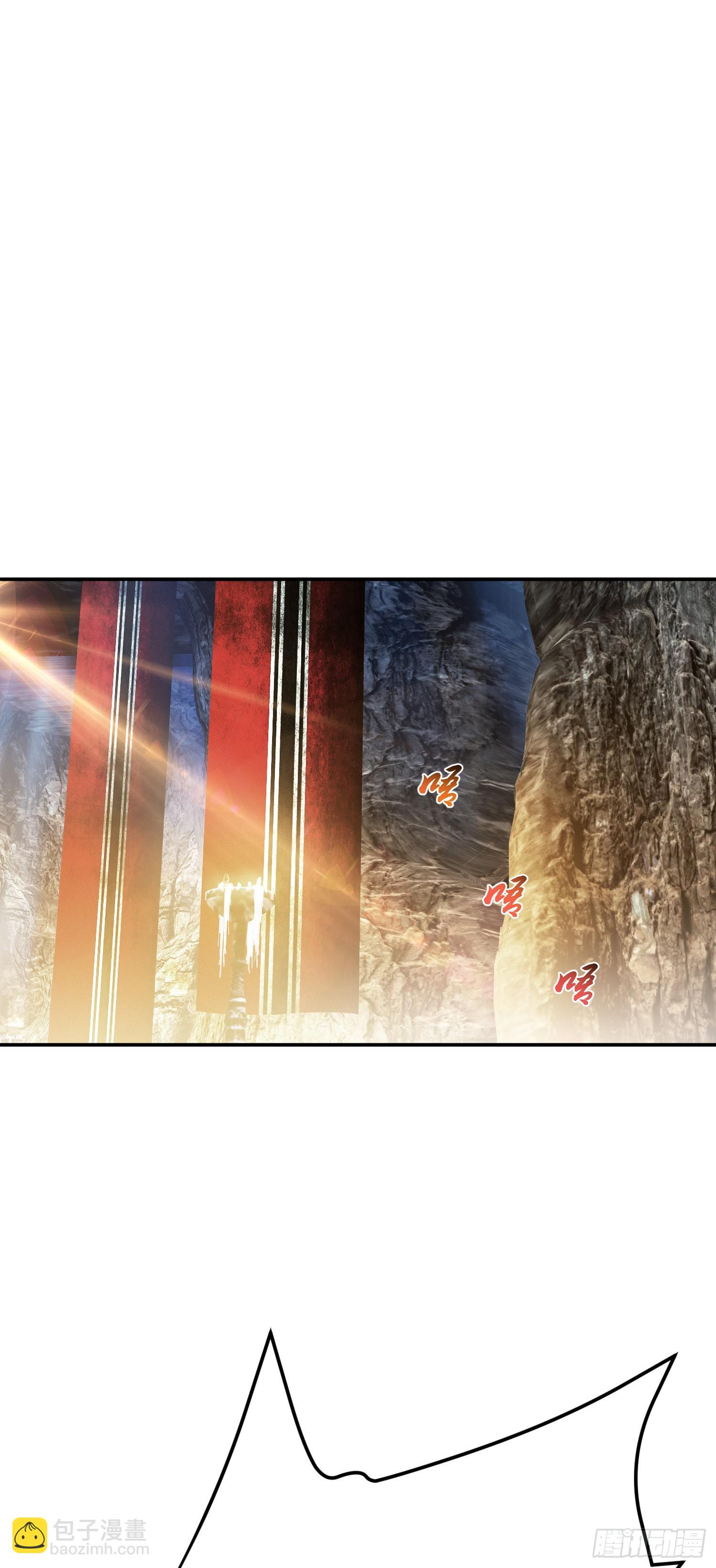 第53话 情深(1/2)-第54话