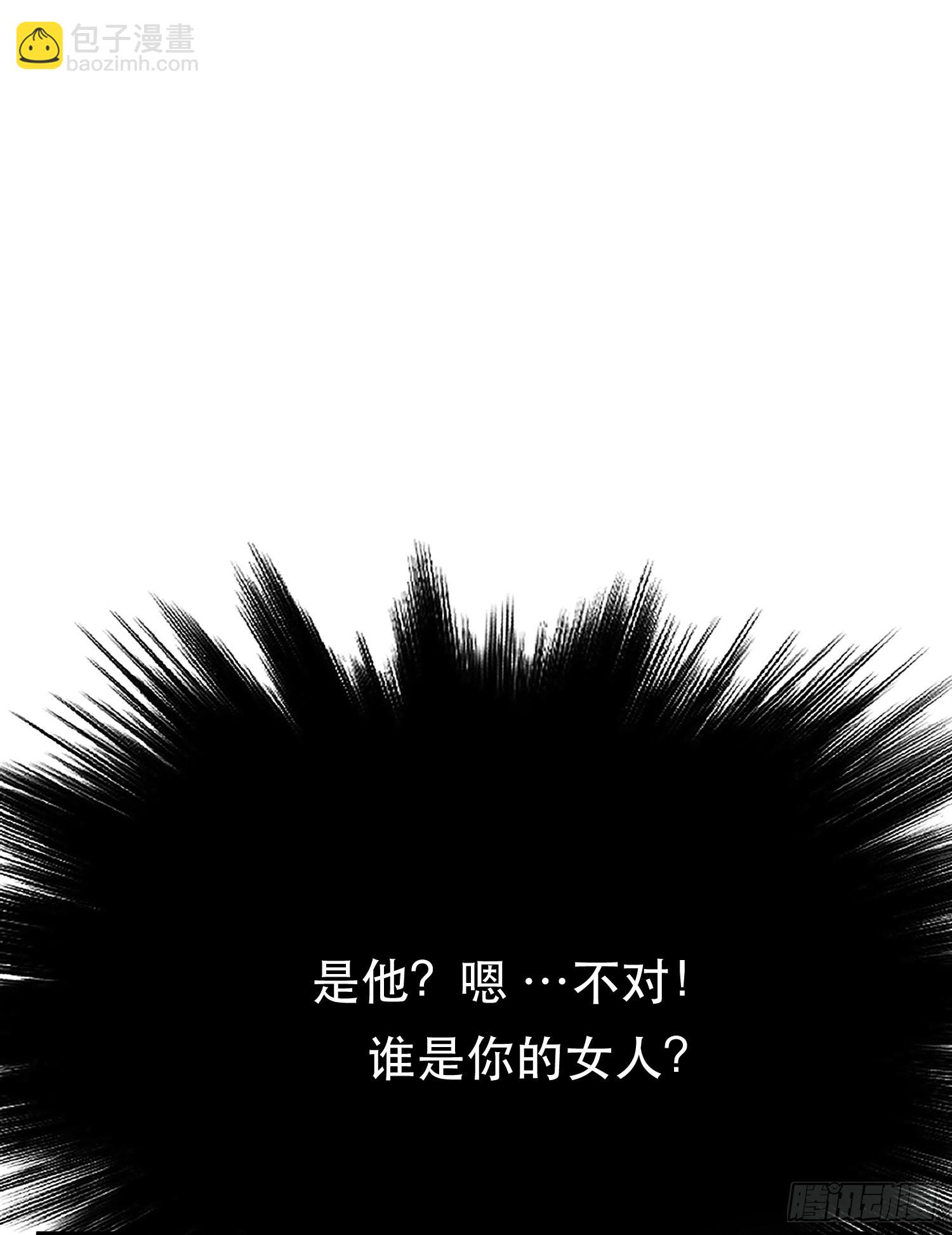 第53话 情深(1/2)-第54话