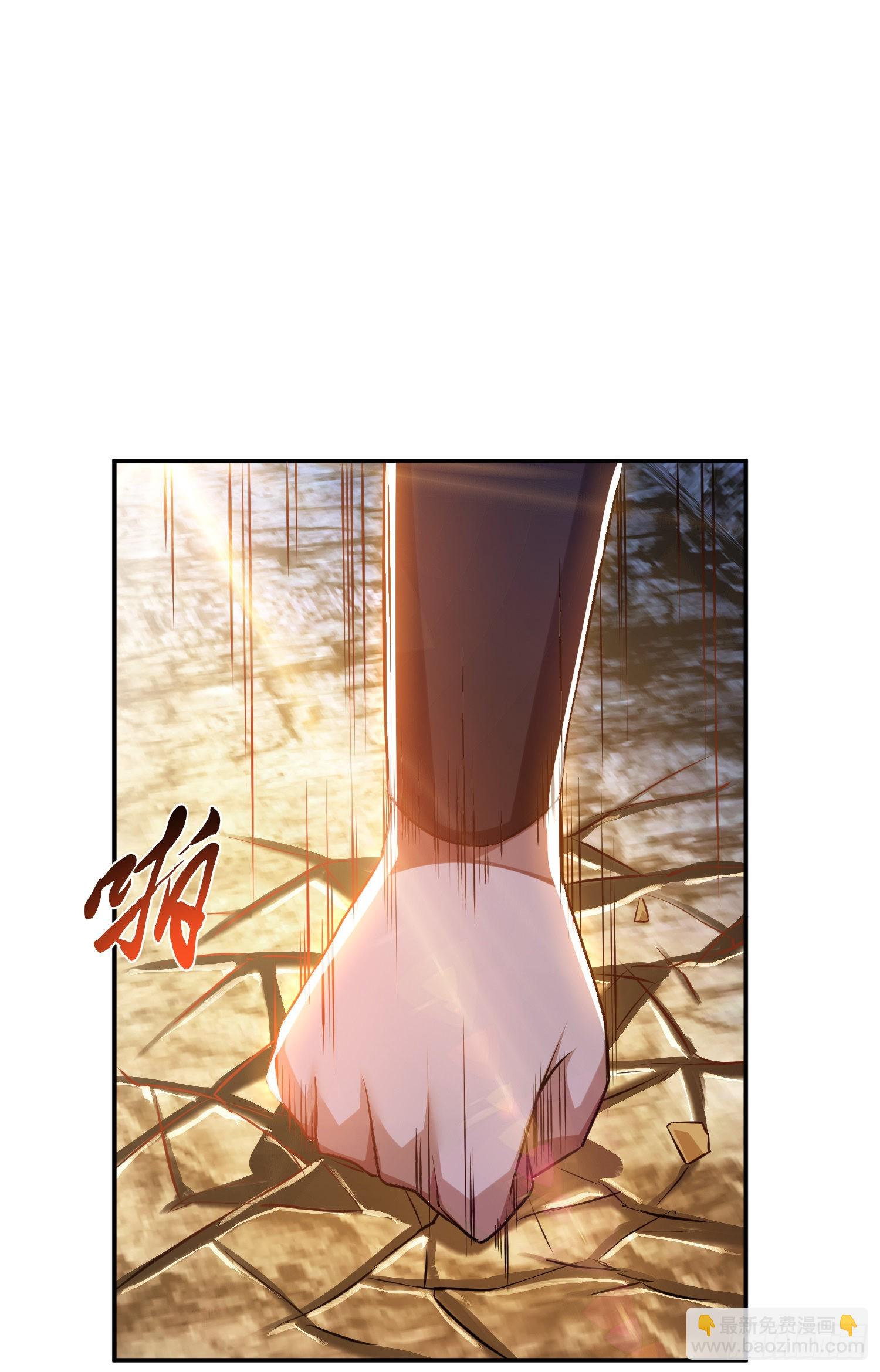 第53话 情深(1/2)-第54话