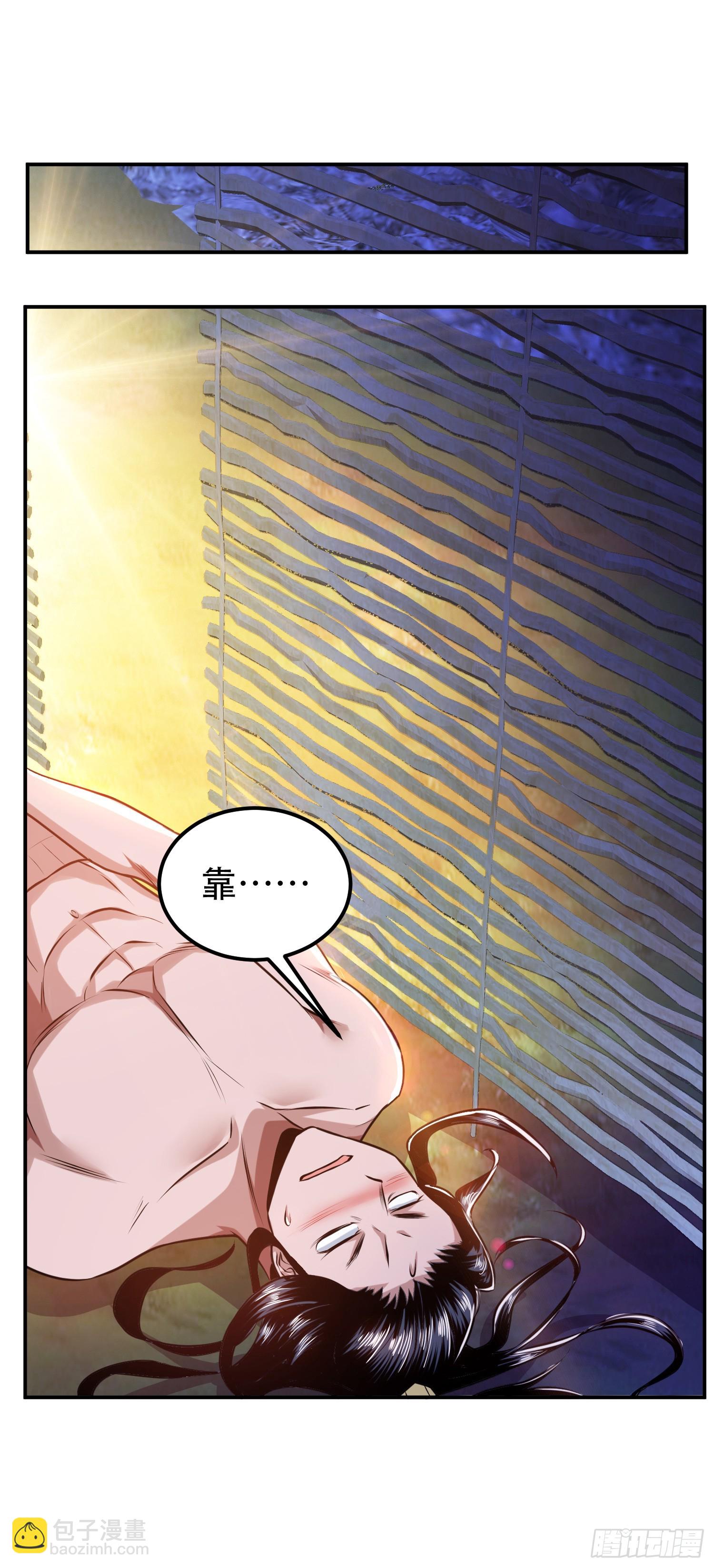 第55话 痣(1/2)-第56话