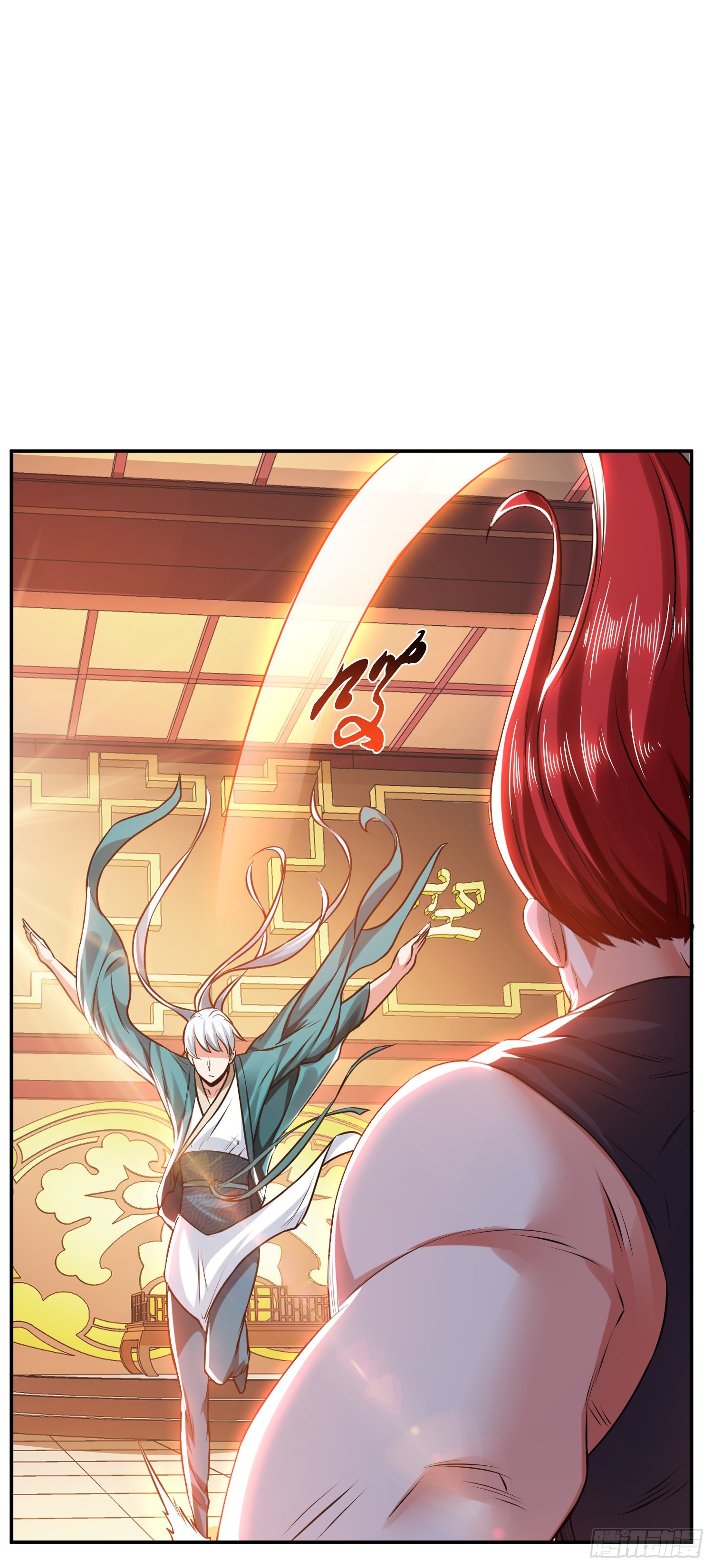 第57话 我回来了(1/2)-第58话