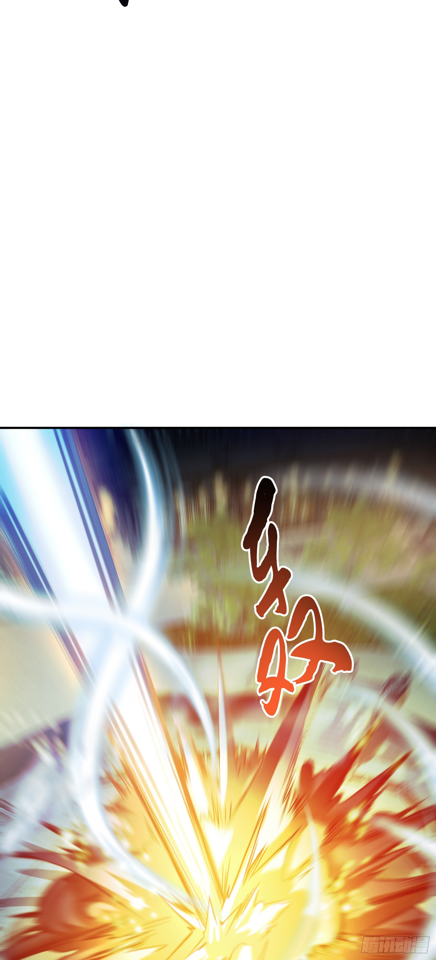 第59话 比武(1/2)-第60话