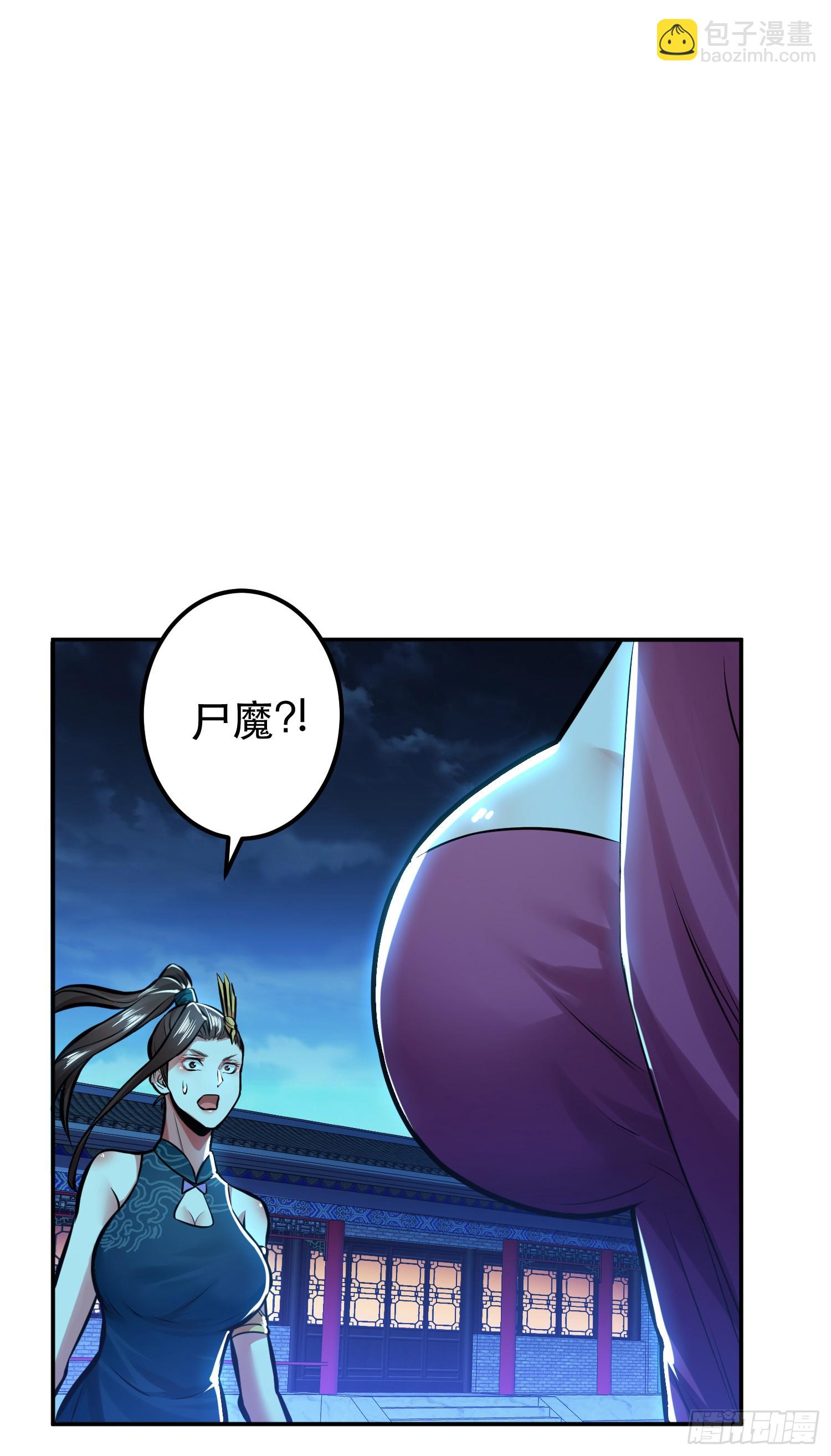 第63话 绸缪(1/2)-第64话