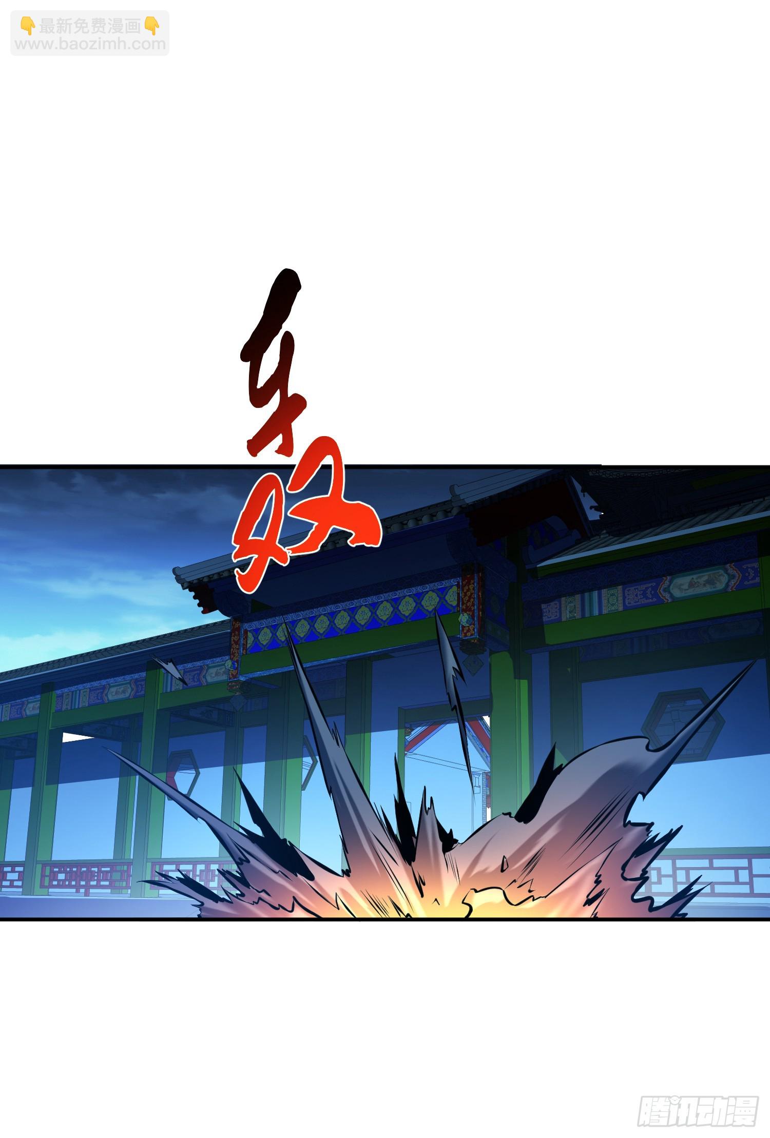 第63话 绸缪(1/2)-第64话