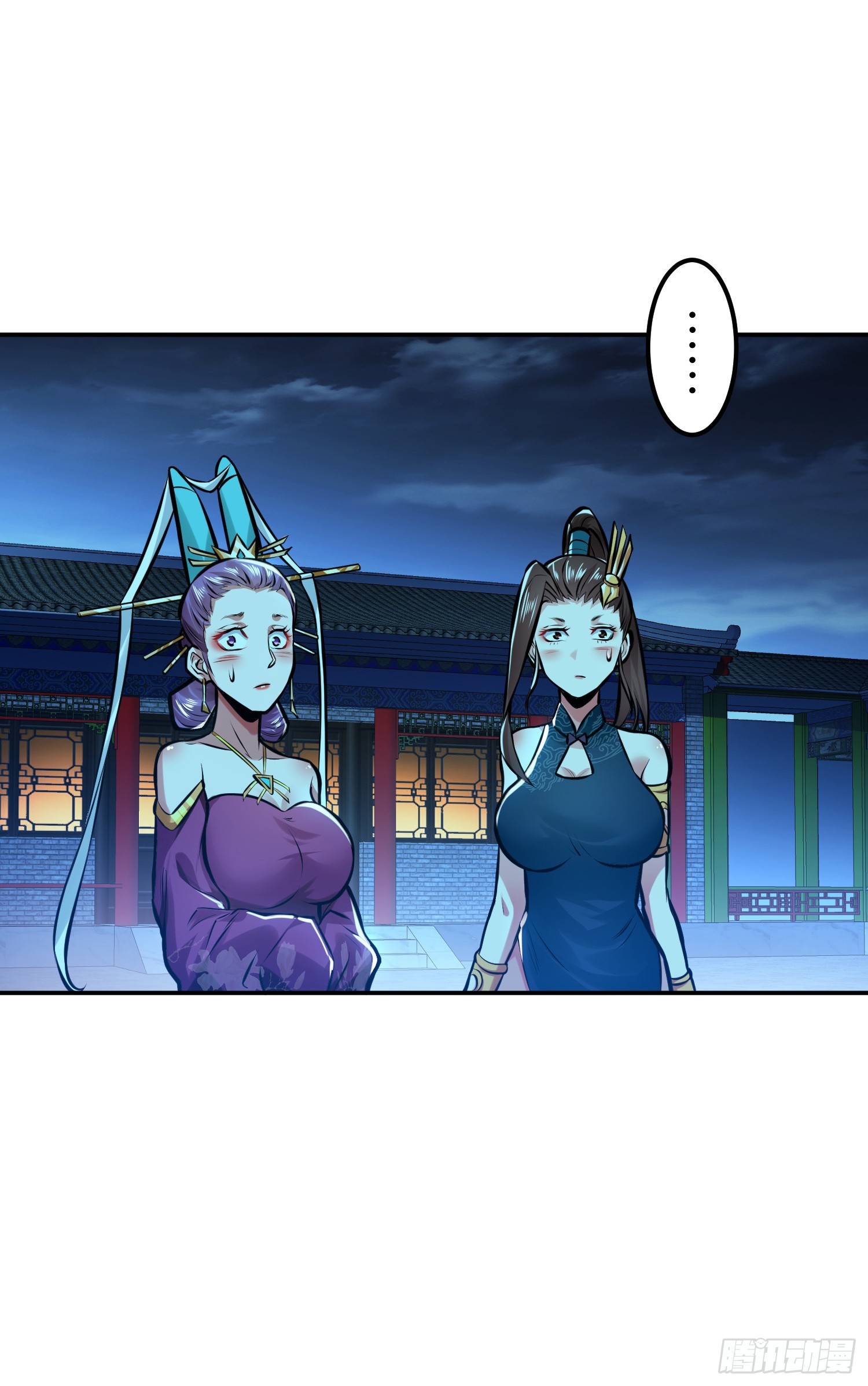第63话 绸缪(1/2)-第64话