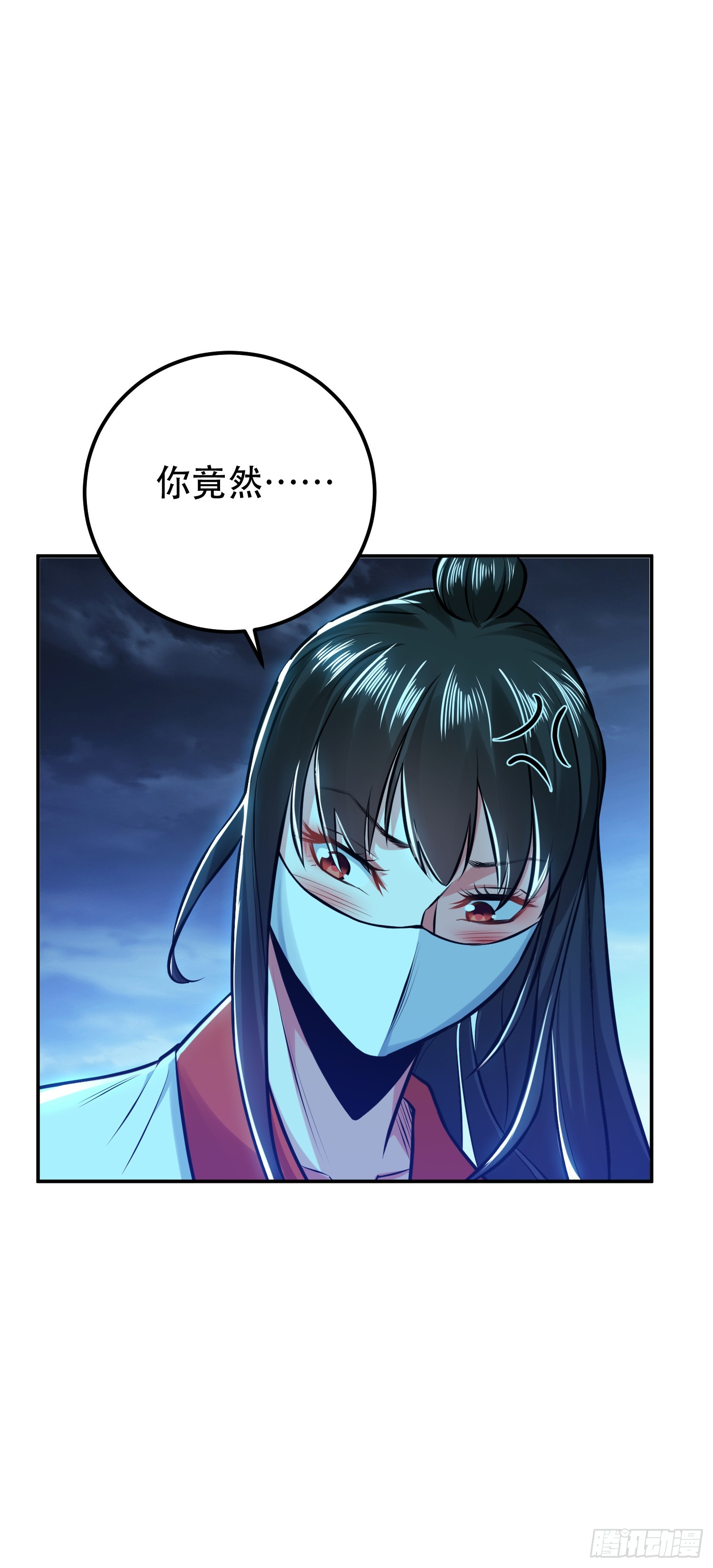 第63话 绸缪(1/2)-第64话