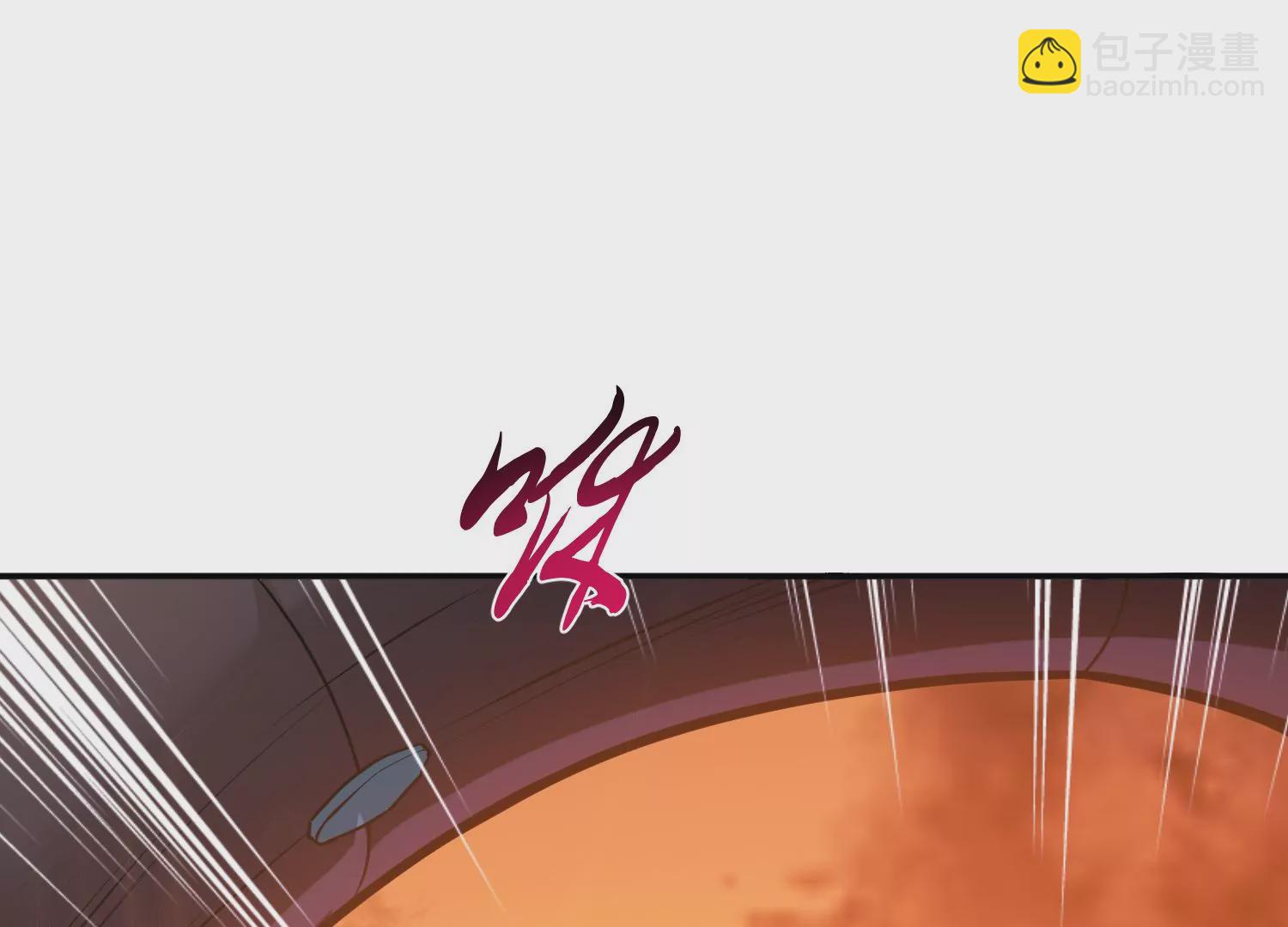 第65话 要命啦(1/4)-第66话