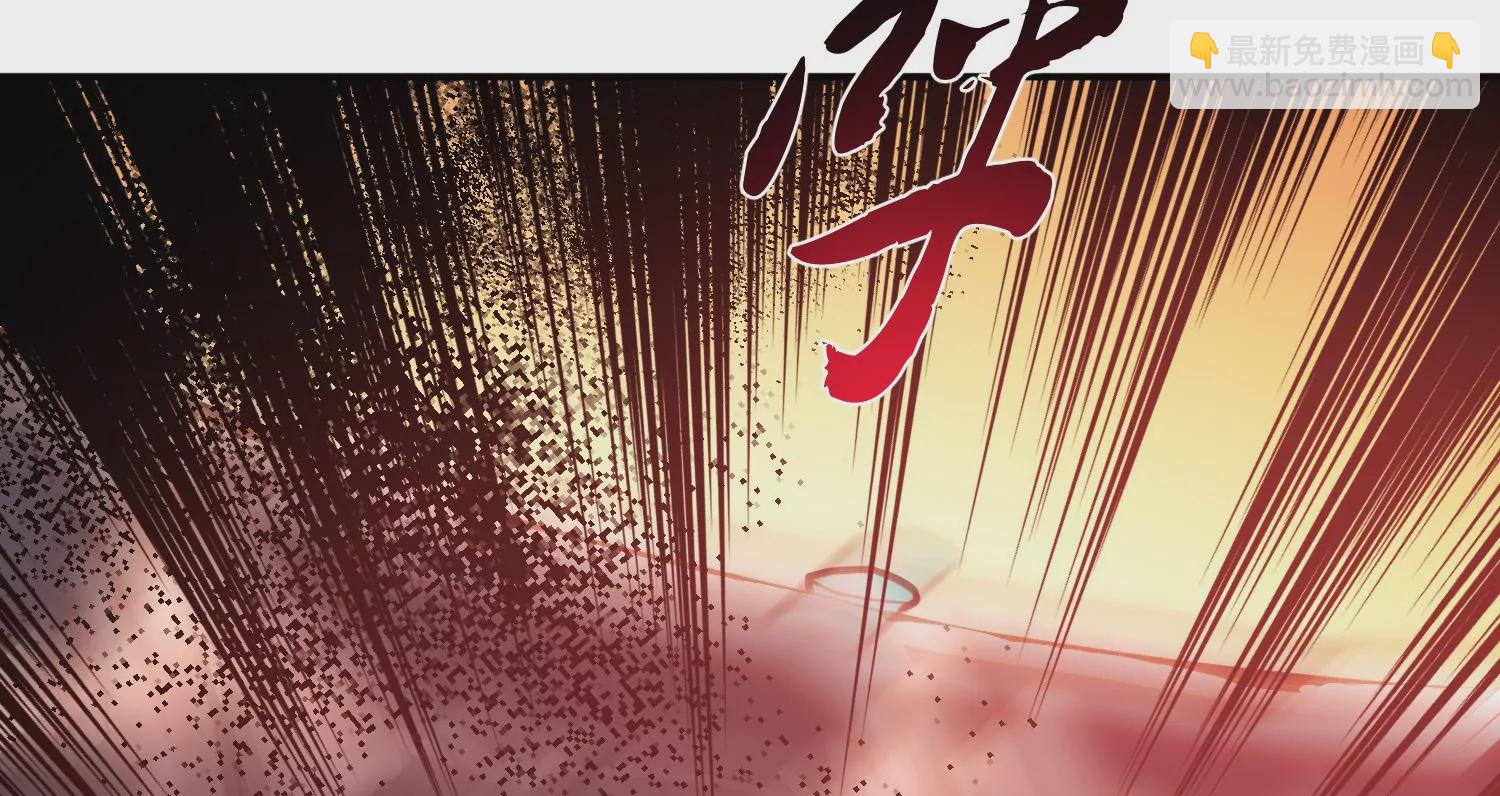 第65话 要命啦(1/4)-第66话
