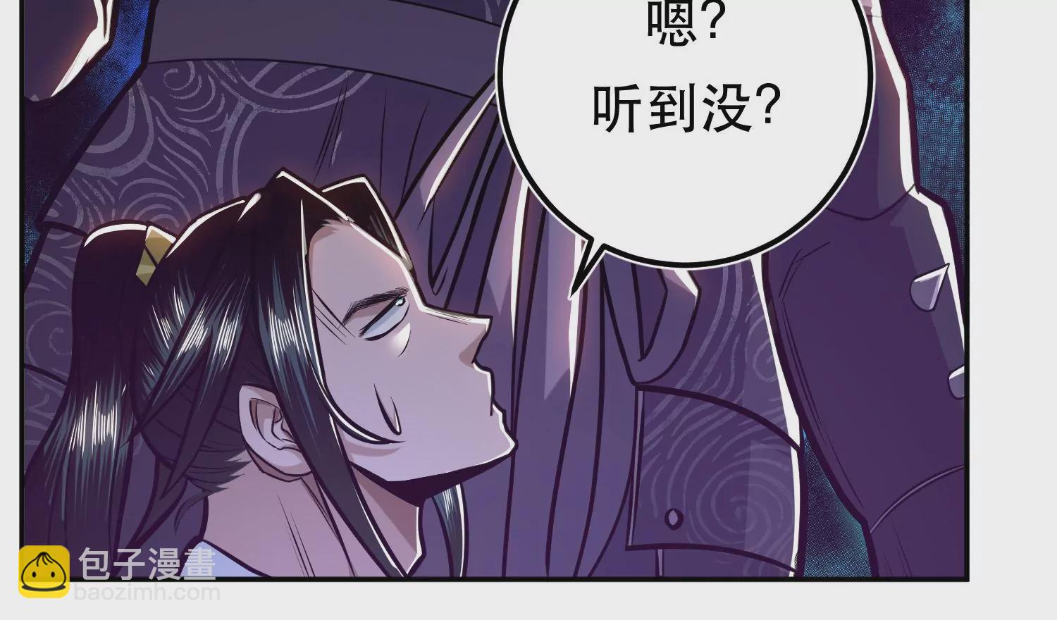 第67话 小老弟(1/5)-第68话