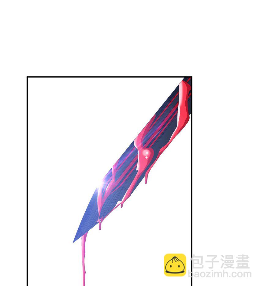 第73话 坏消息(1/2)-第74话